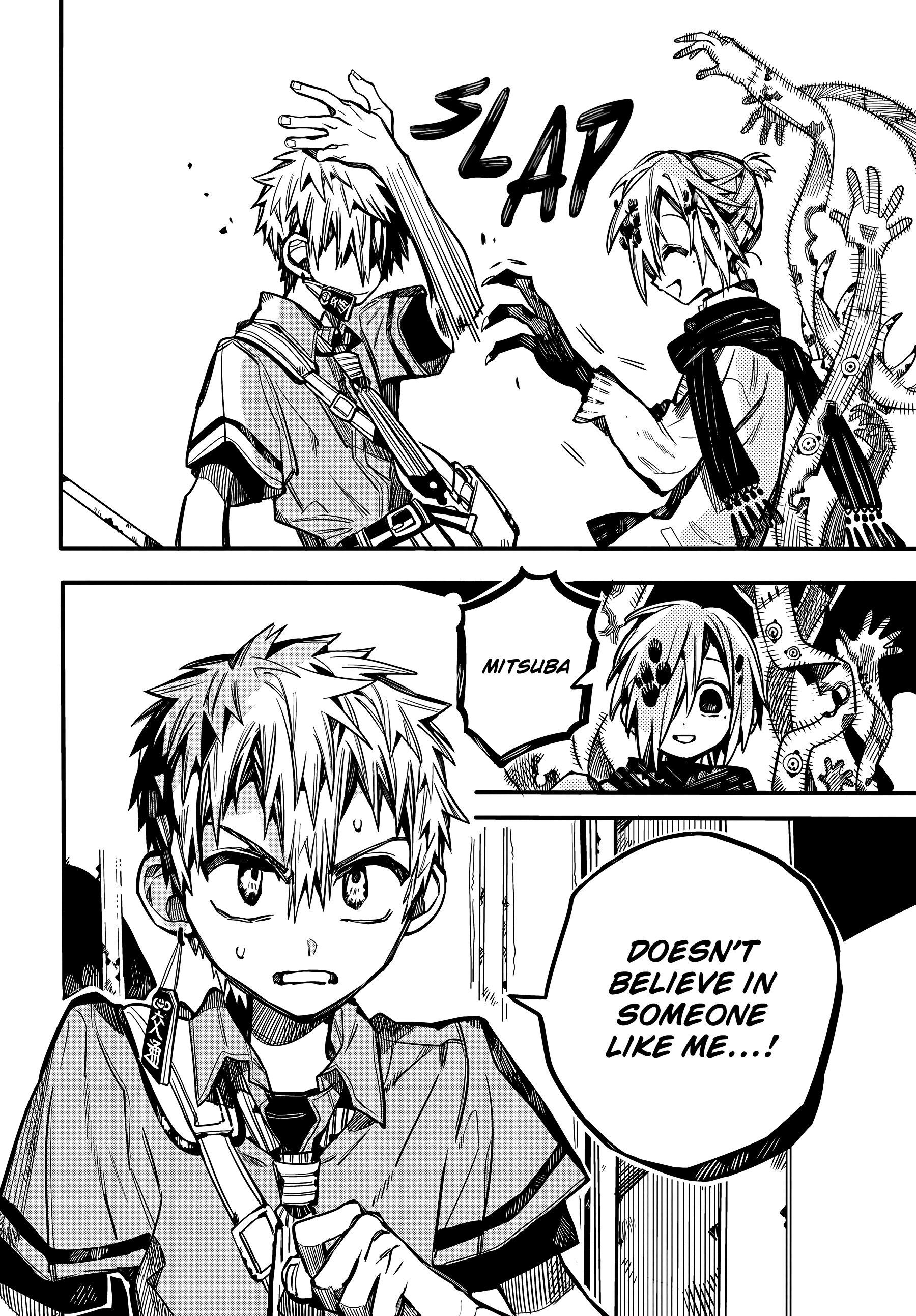 Page 19 of Chapter 77