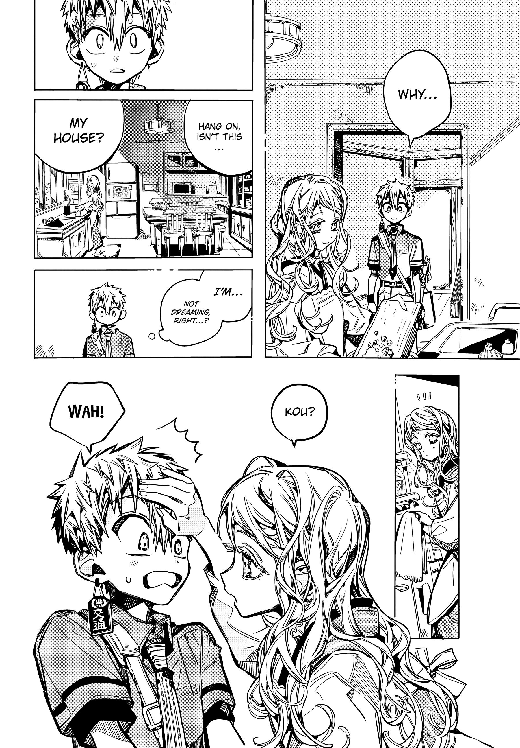 Page 29 of Chapter 77