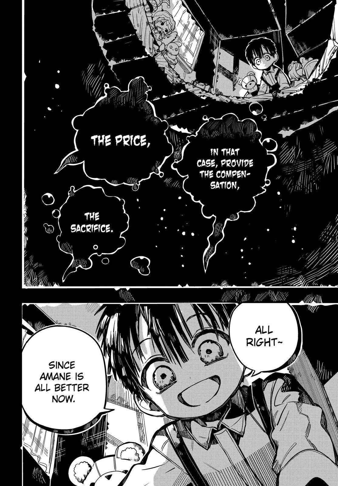 Page 23 of Chapter 78