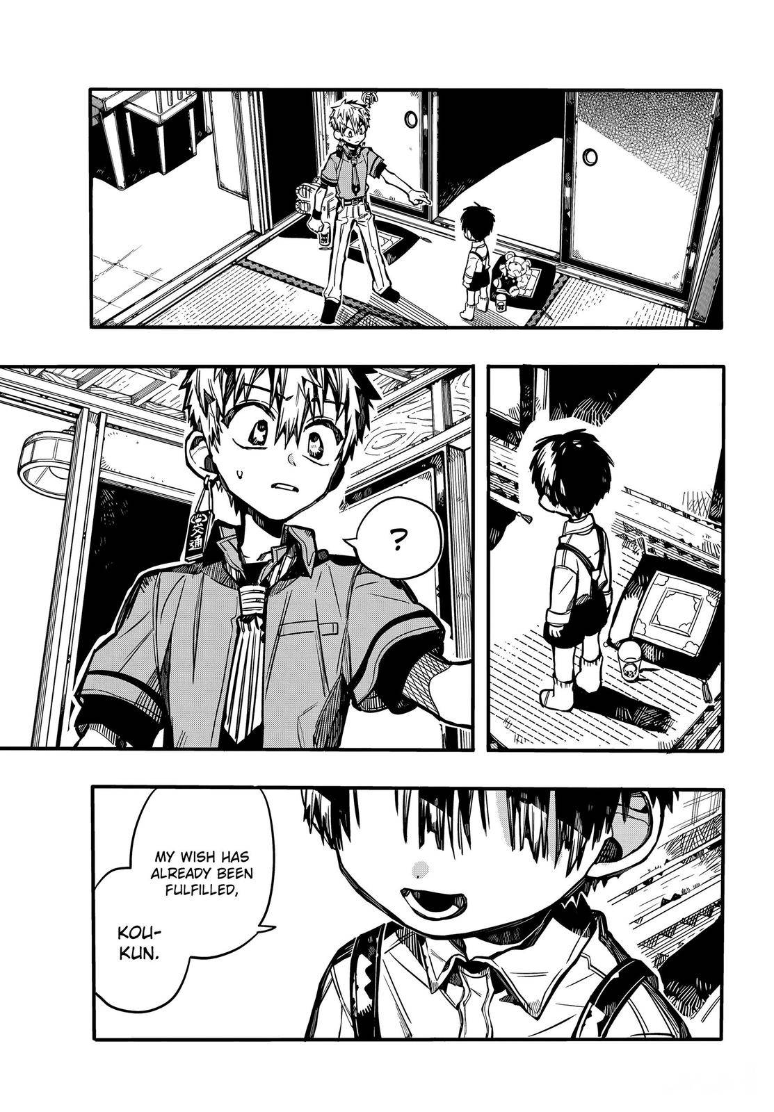 Page 28 of Chapter 78
