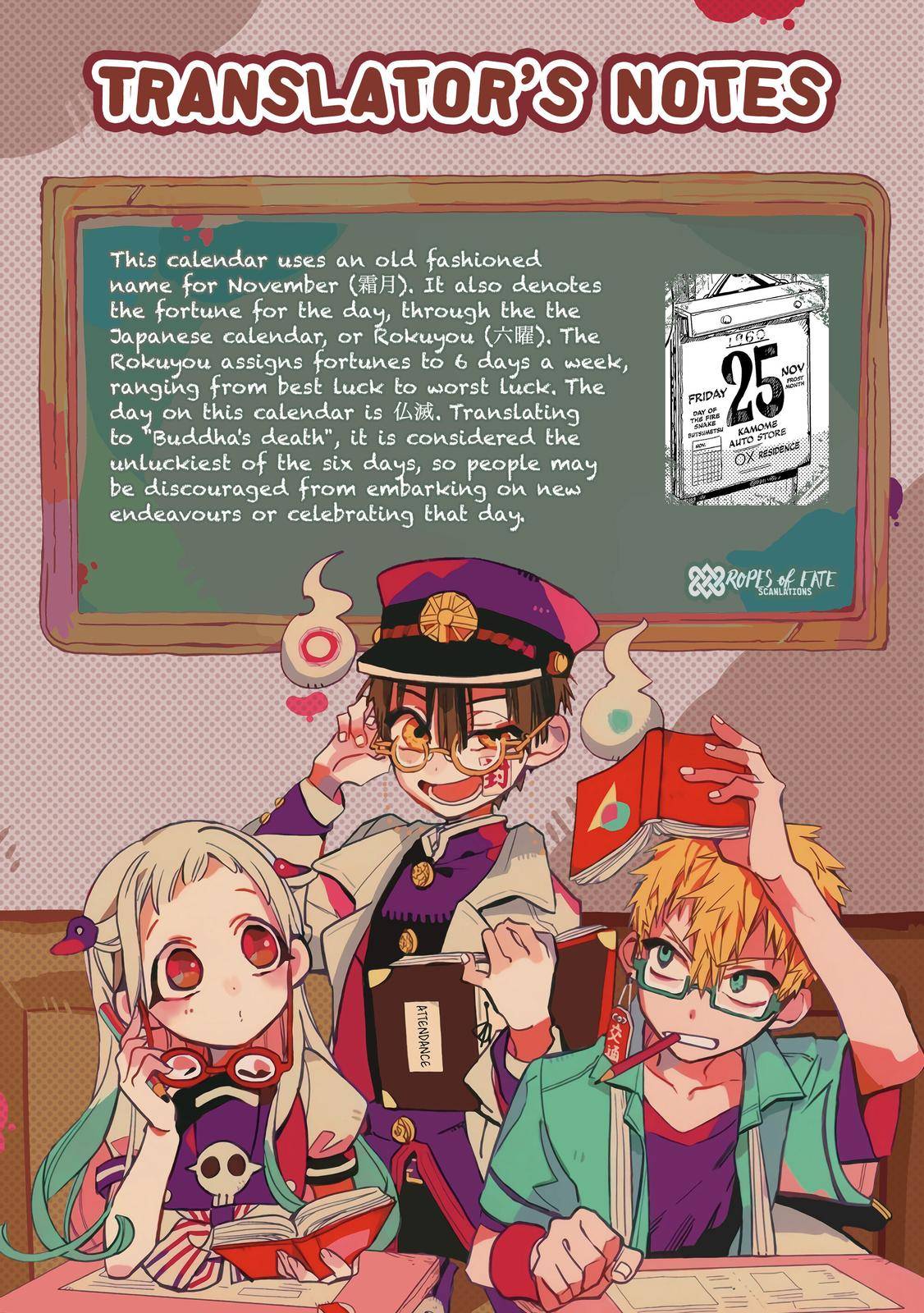 Page 30 of Chapter 78