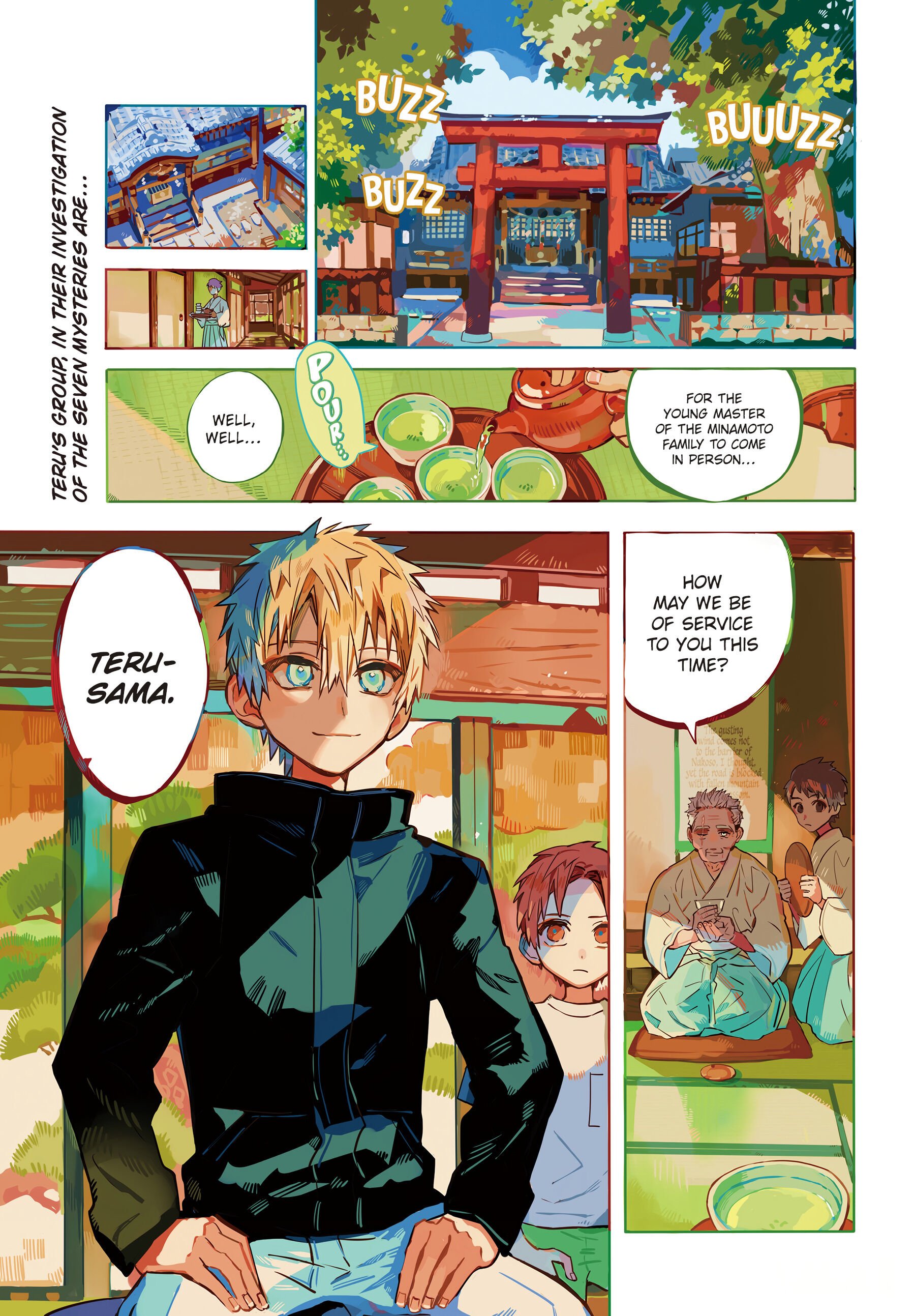 Page 3 of Chapter 79