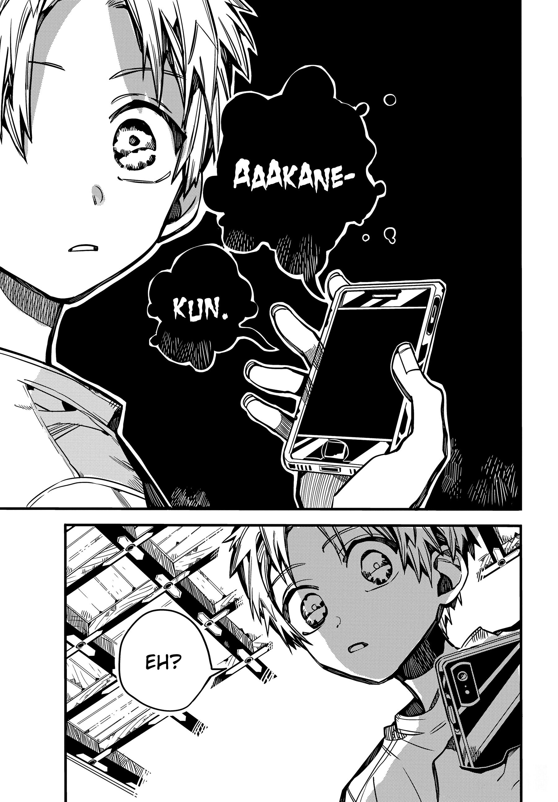 Page 11 of Chapter 79