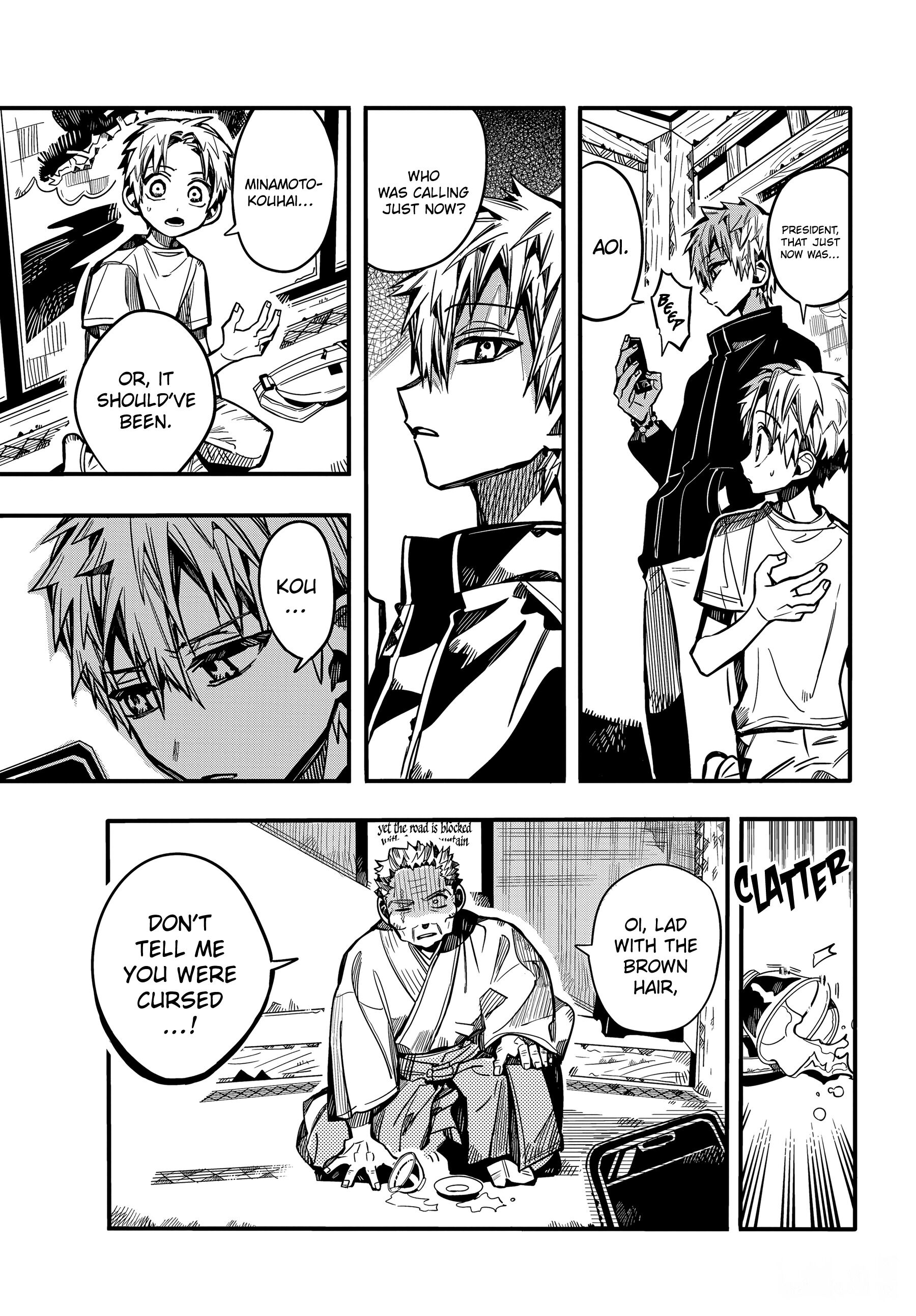 Page 13 of Chapter 79