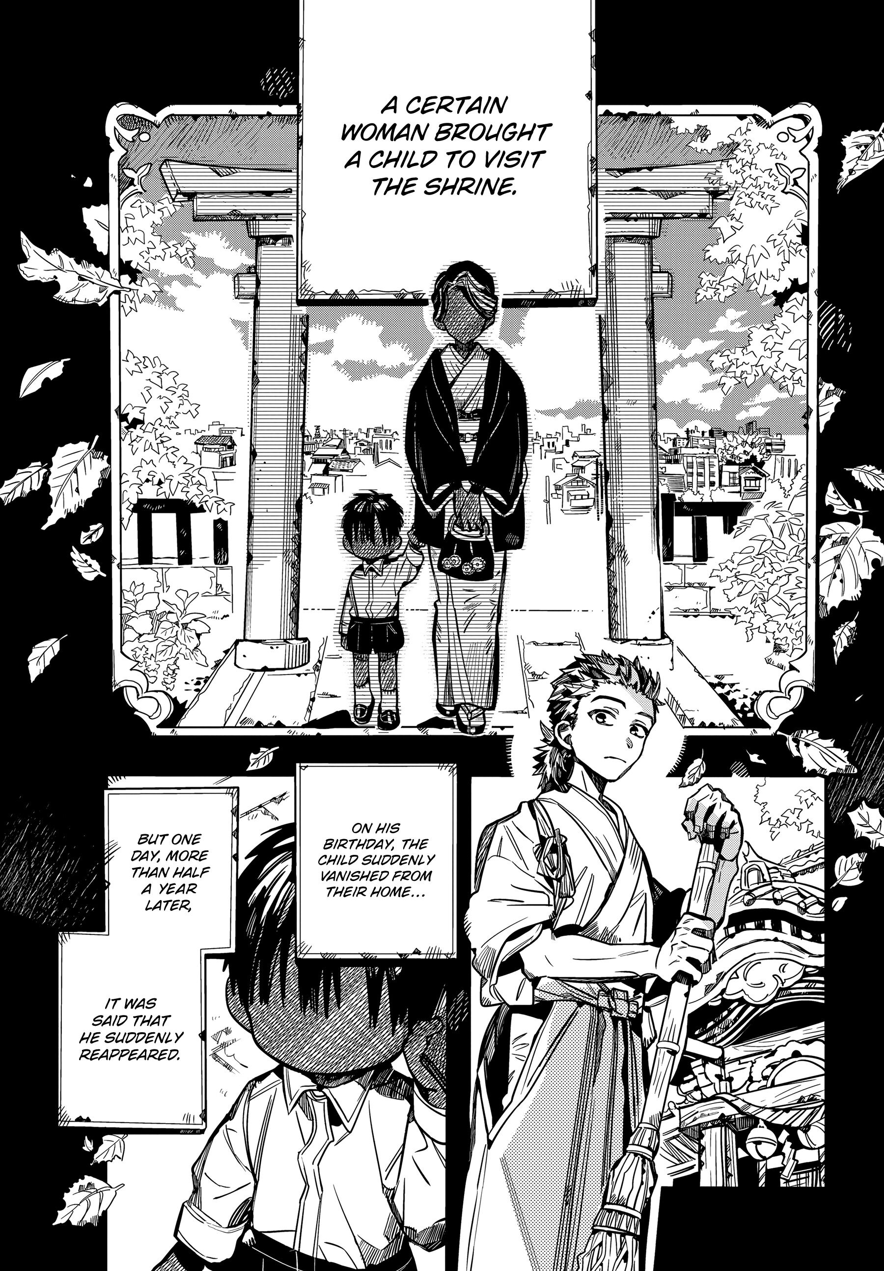 Page 15 of Chapter 79