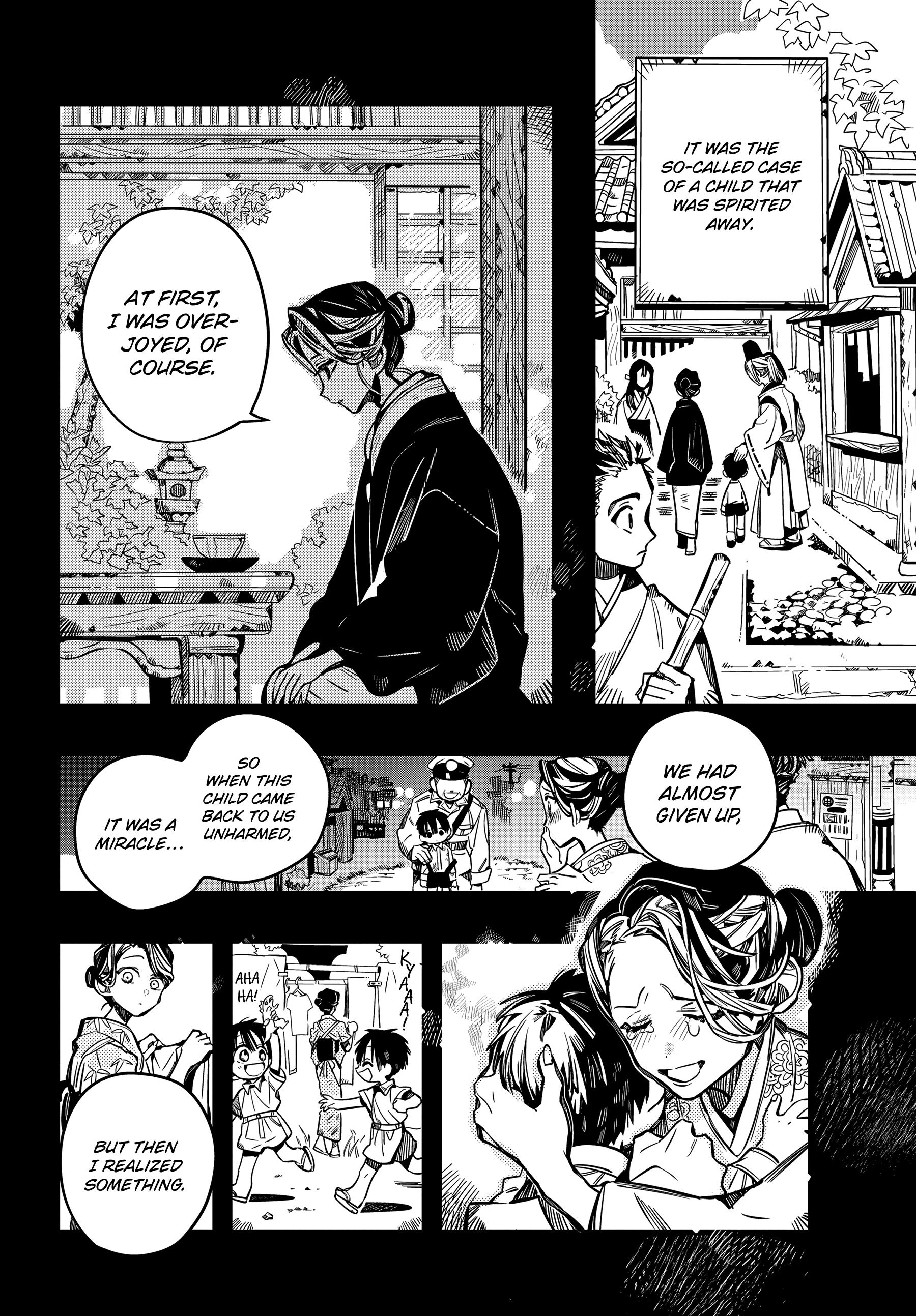 Page 16 of Chapter 79