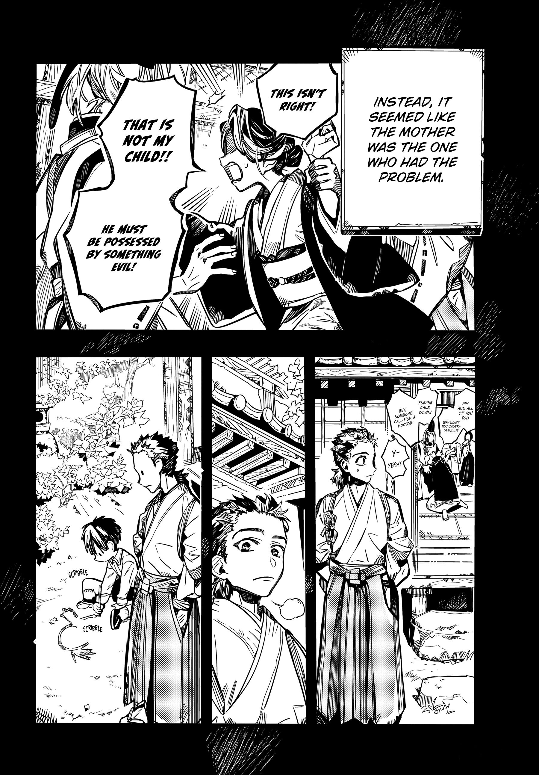 Page 18 of Chapter 79