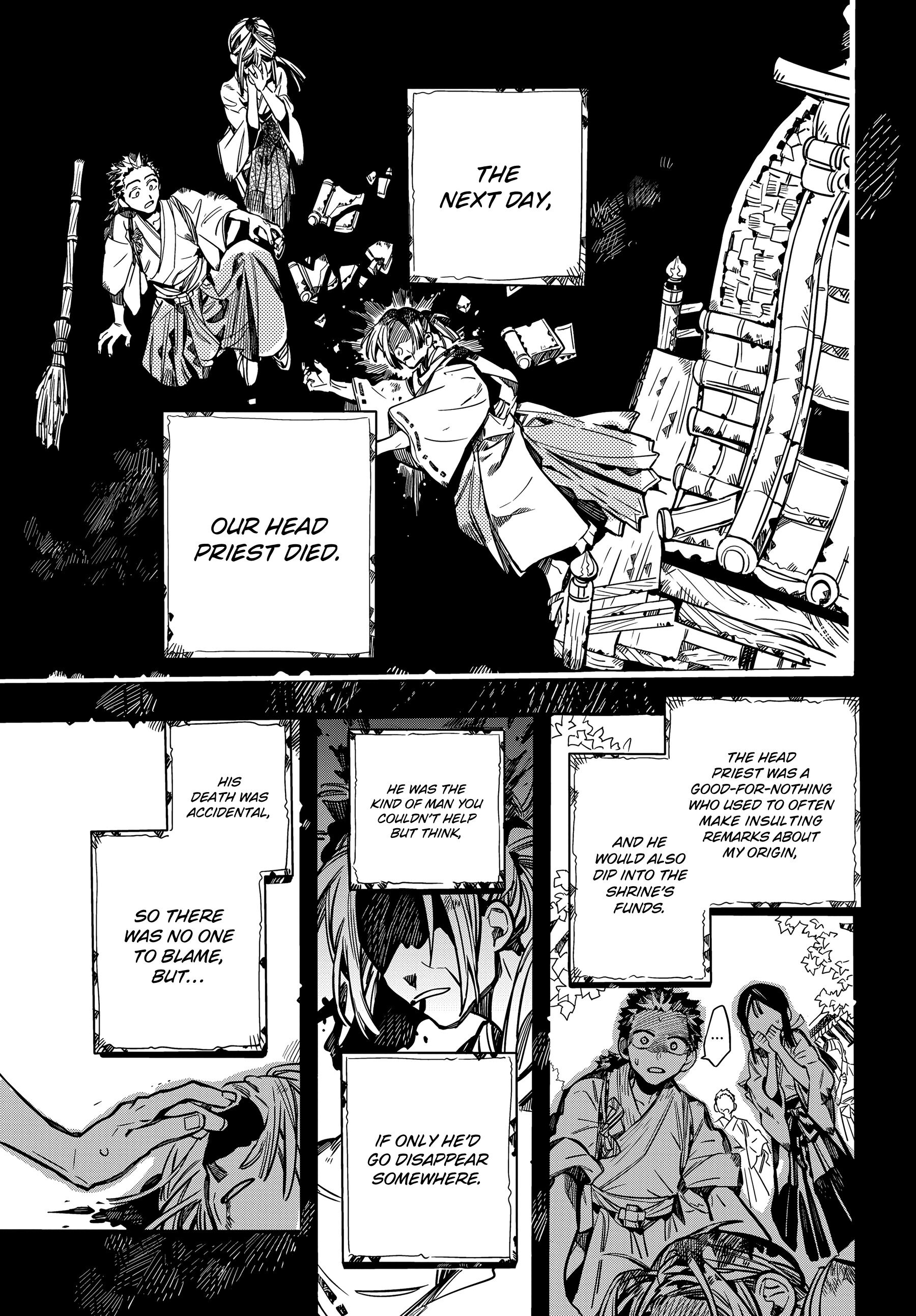 Page 21 of Chapter 79