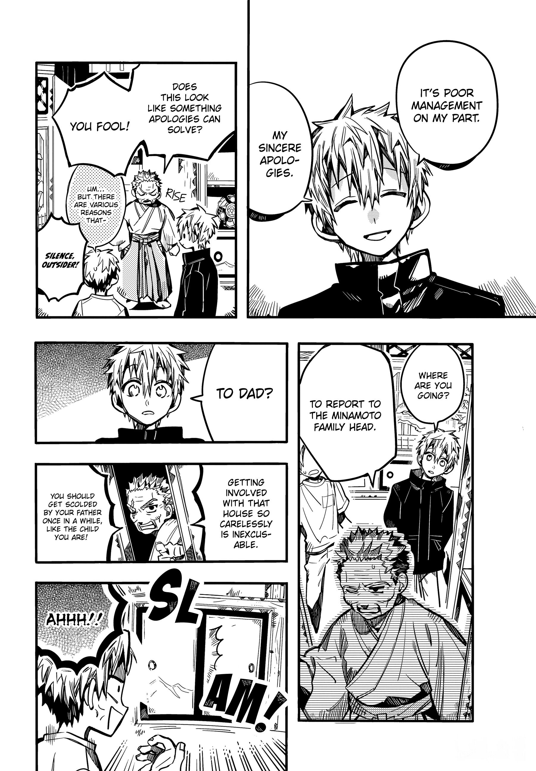 Page 24 of Chapter 79