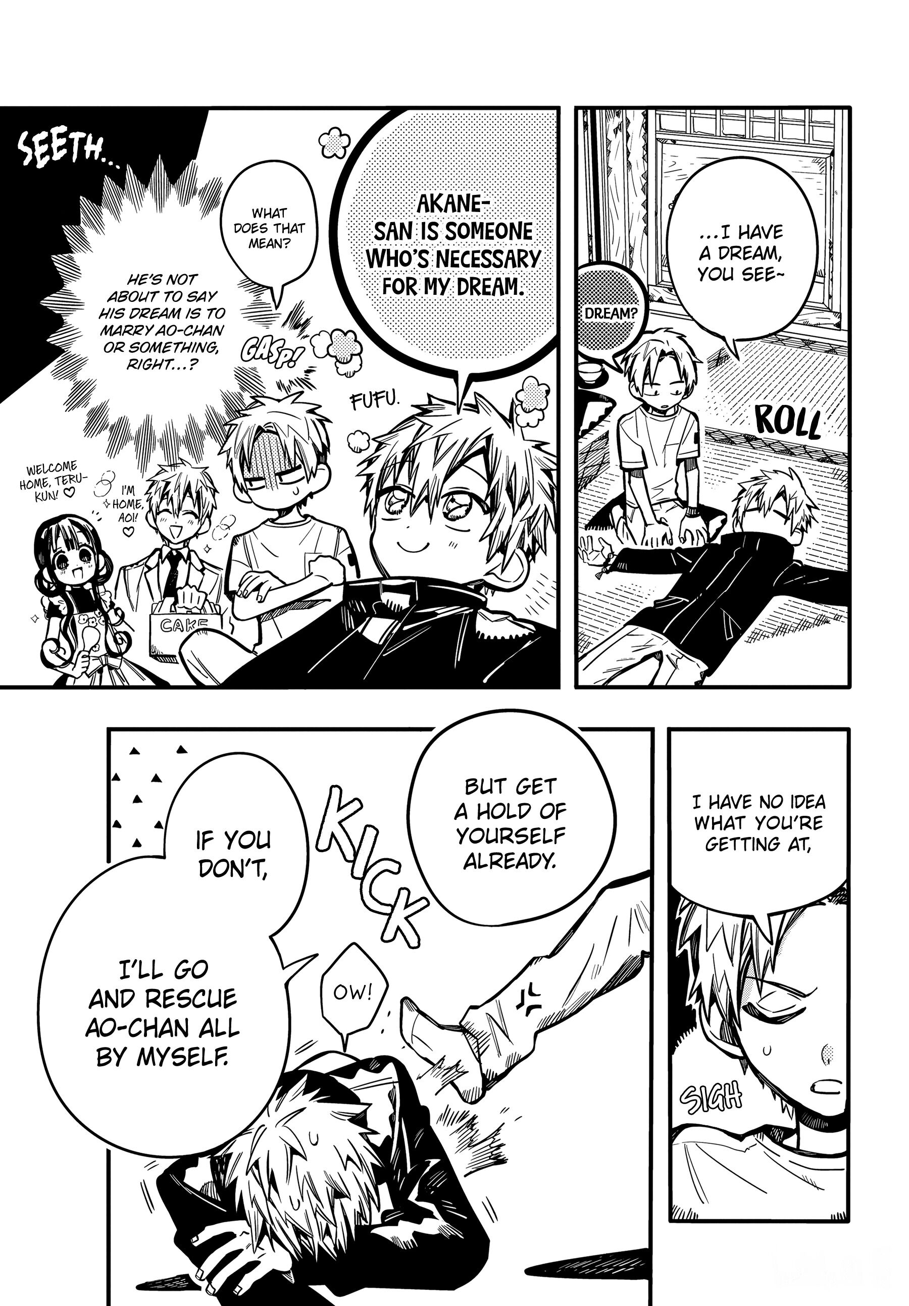 Page 33 of Chapter 79