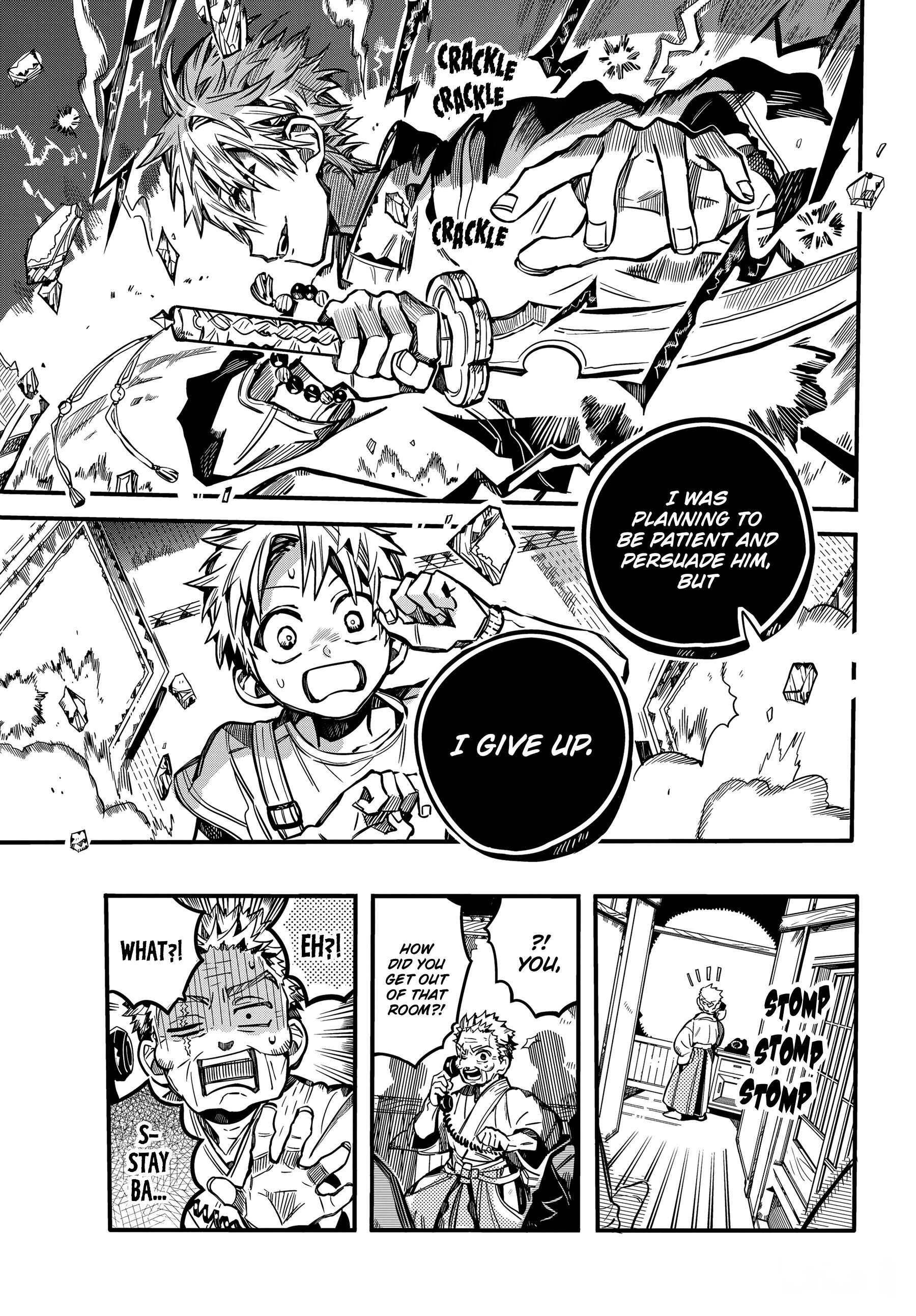 Page 37 of Chapter 79