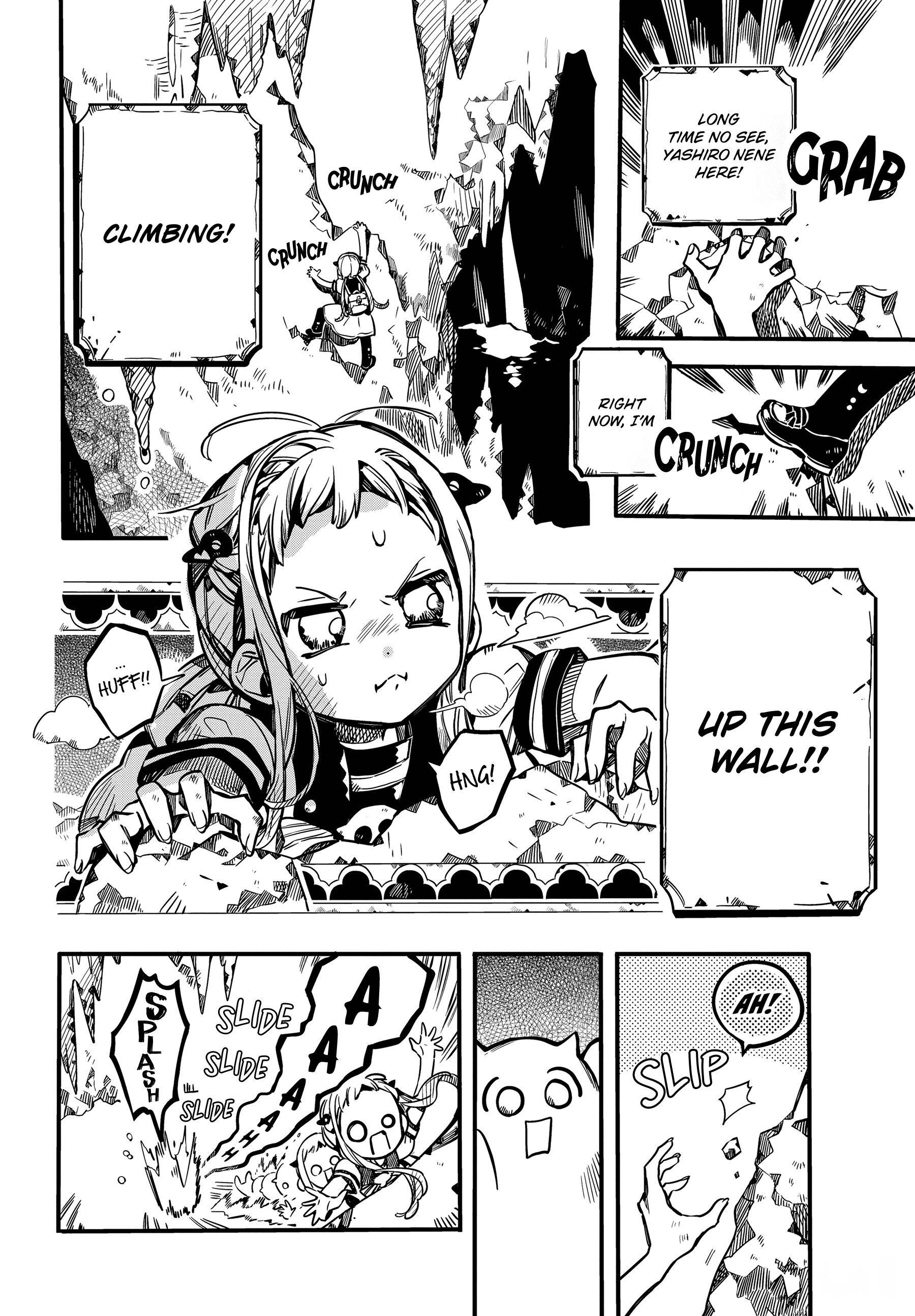 Page 6 of Chapter 80