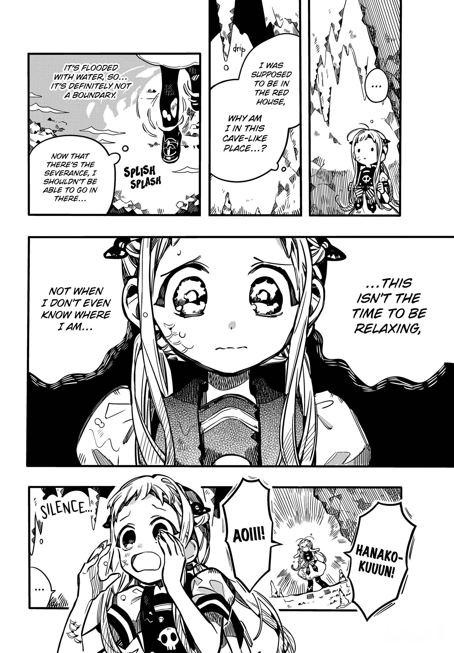Page 8 of Chapter 80