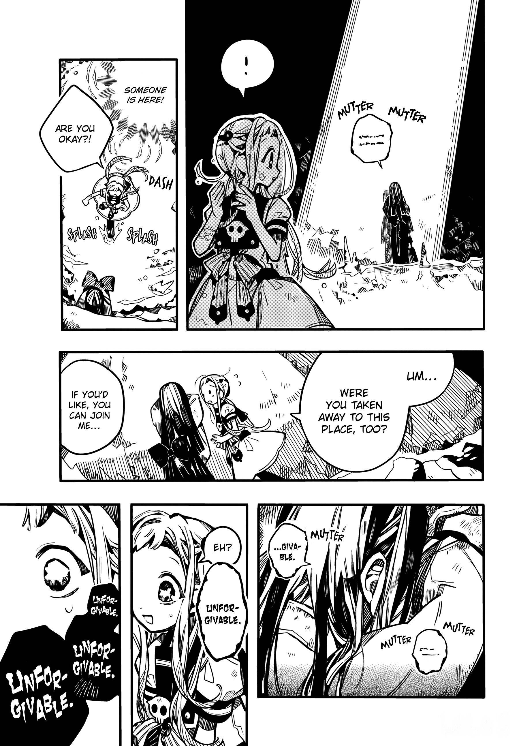 Page 9 of Chapter 80