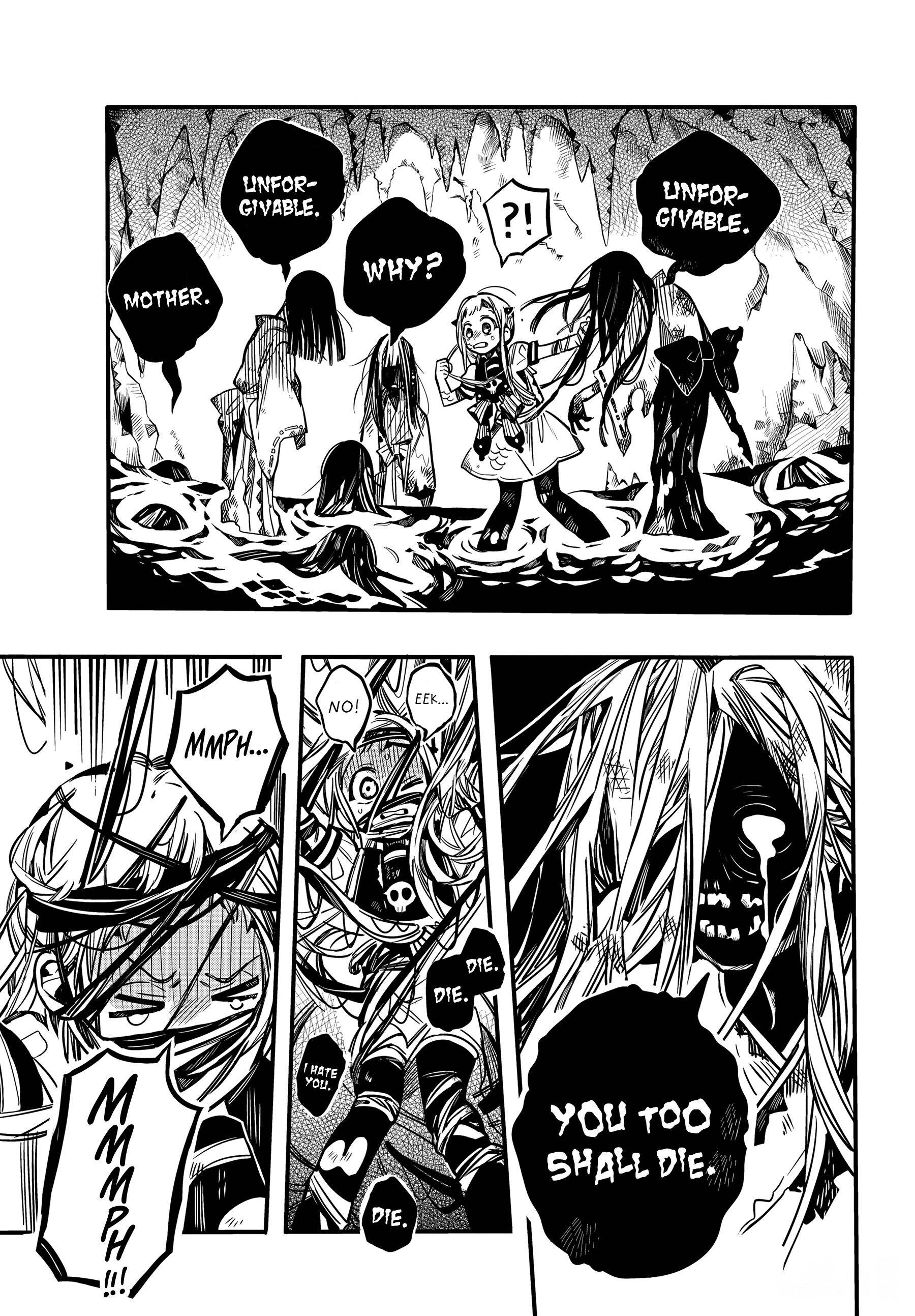 Page 11 of Chapter 80