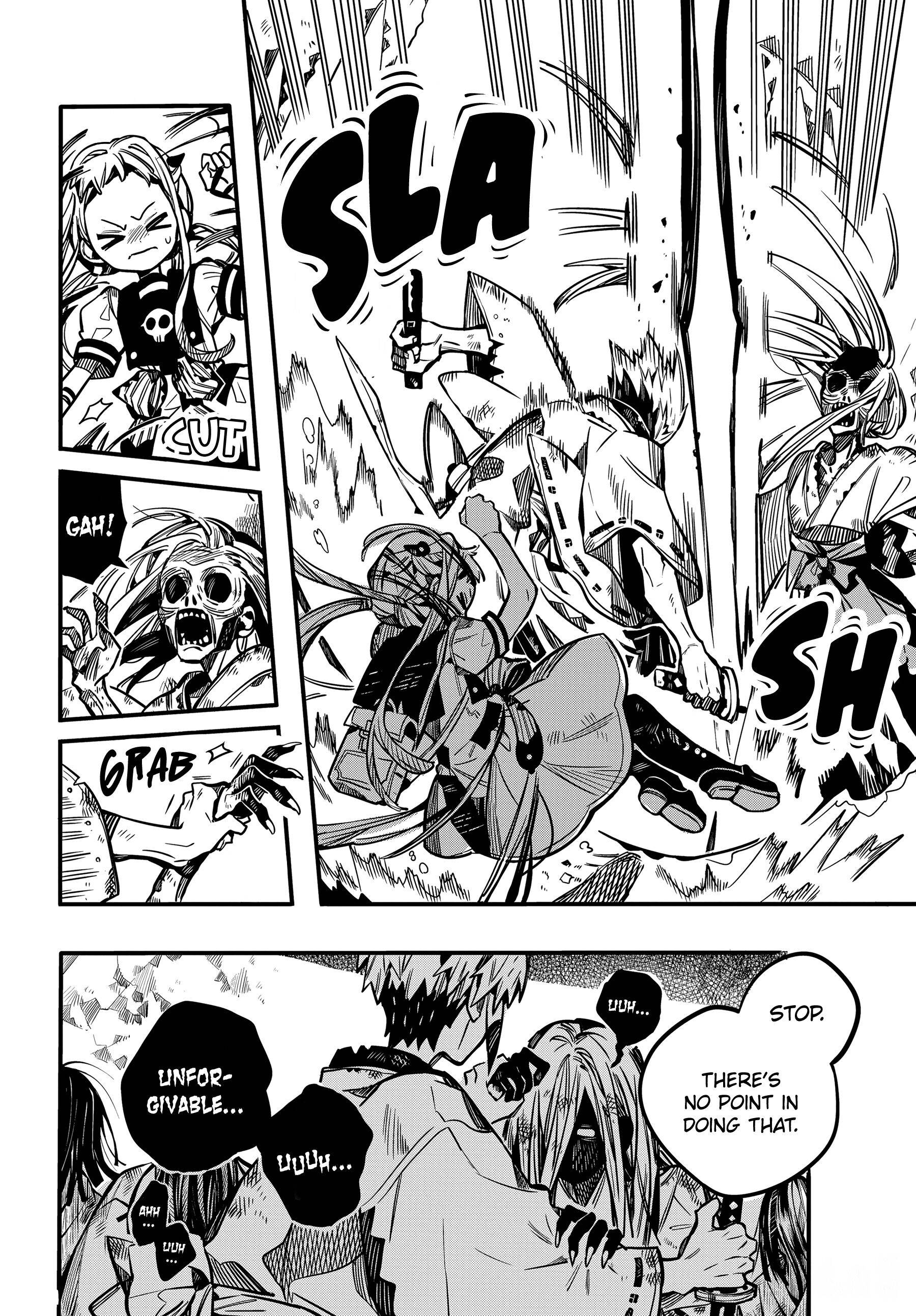 Page 12 of Chapter 80