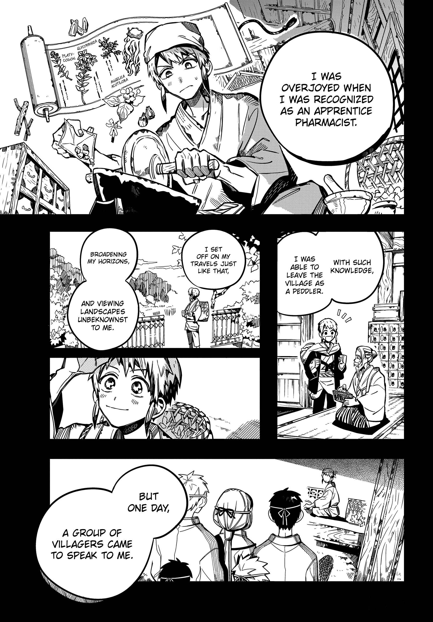 Page 19 of Chapter 80