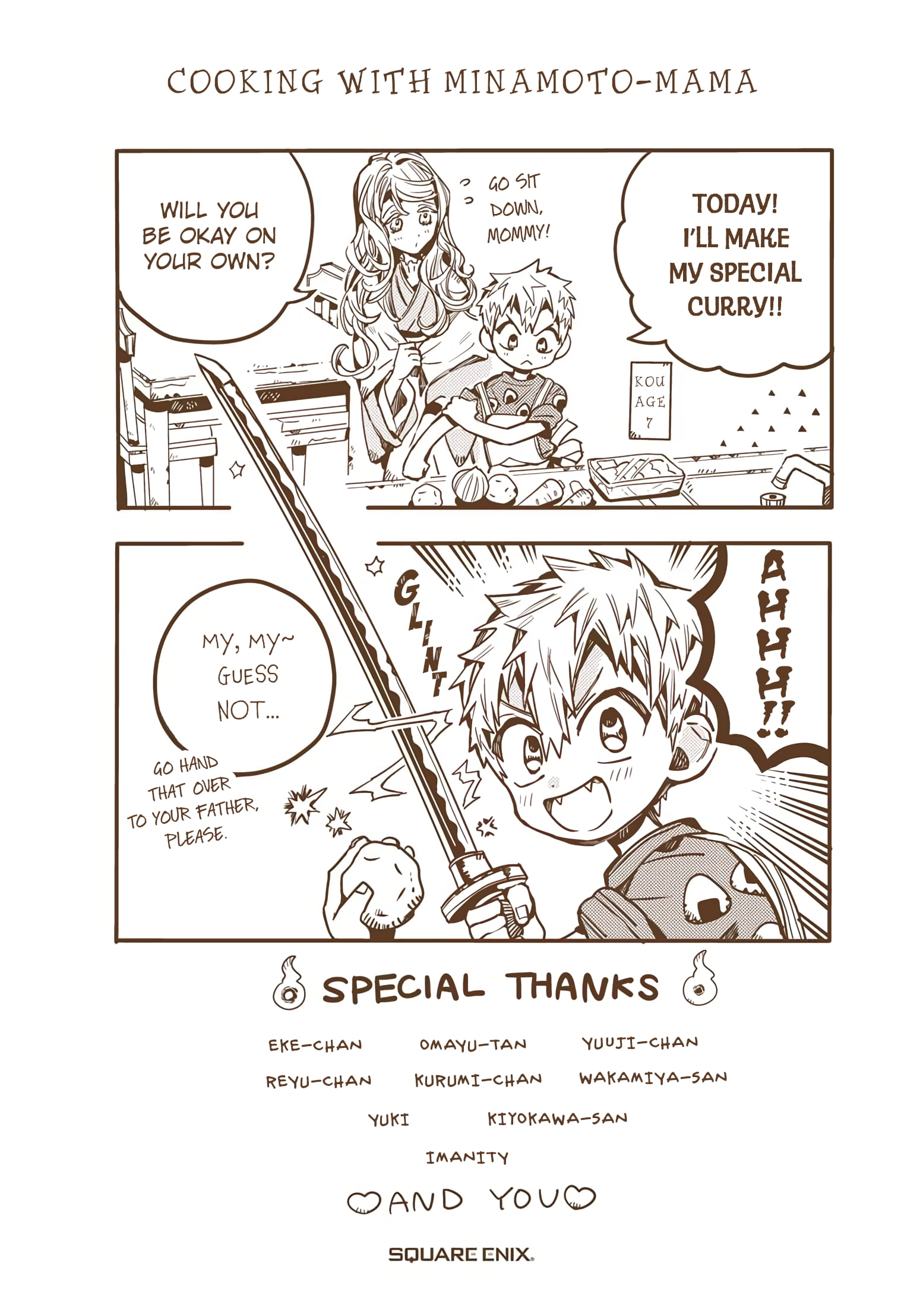 Page 2 of Chapter 80.5