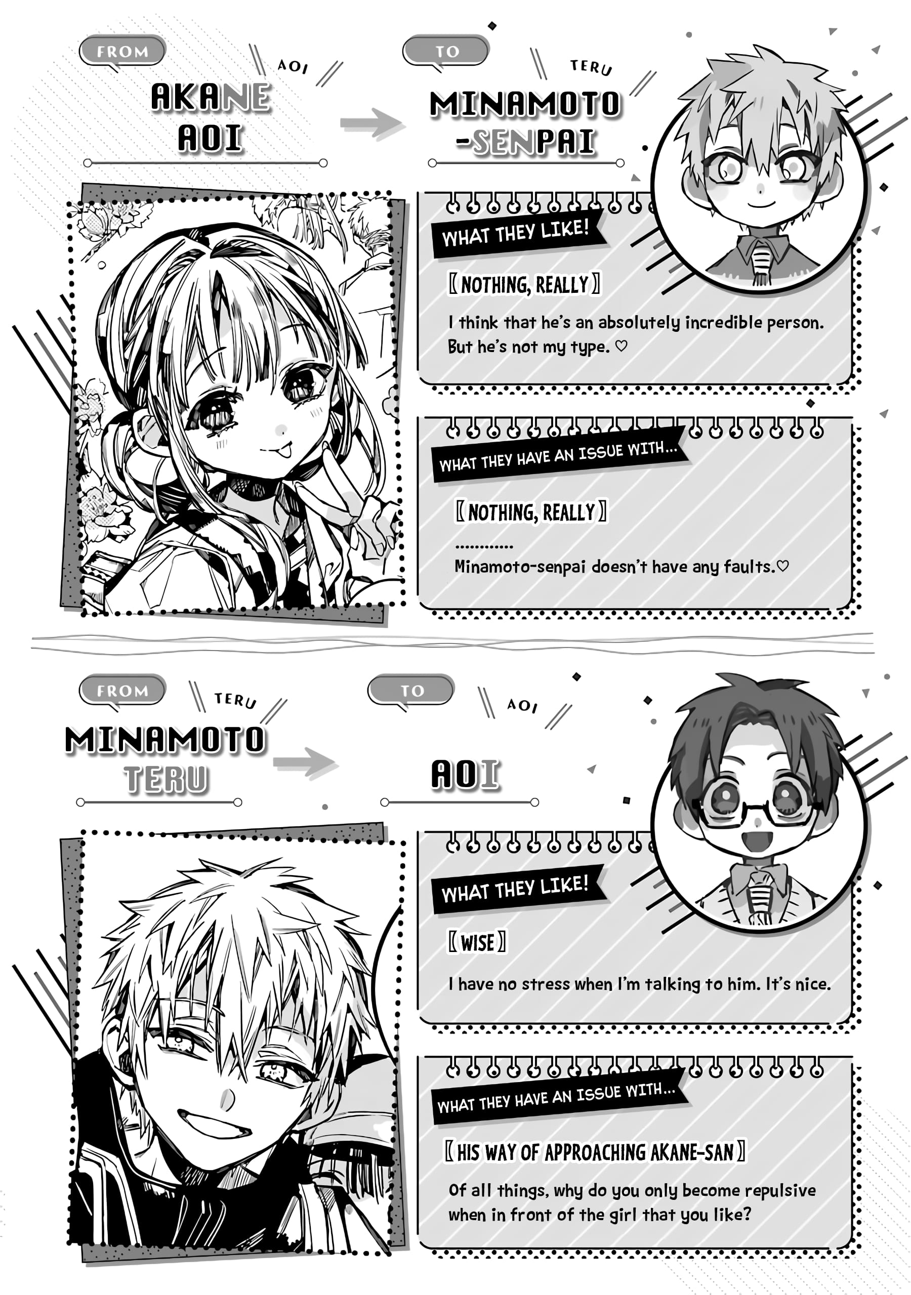 Page 5 of Chapter 80.5
