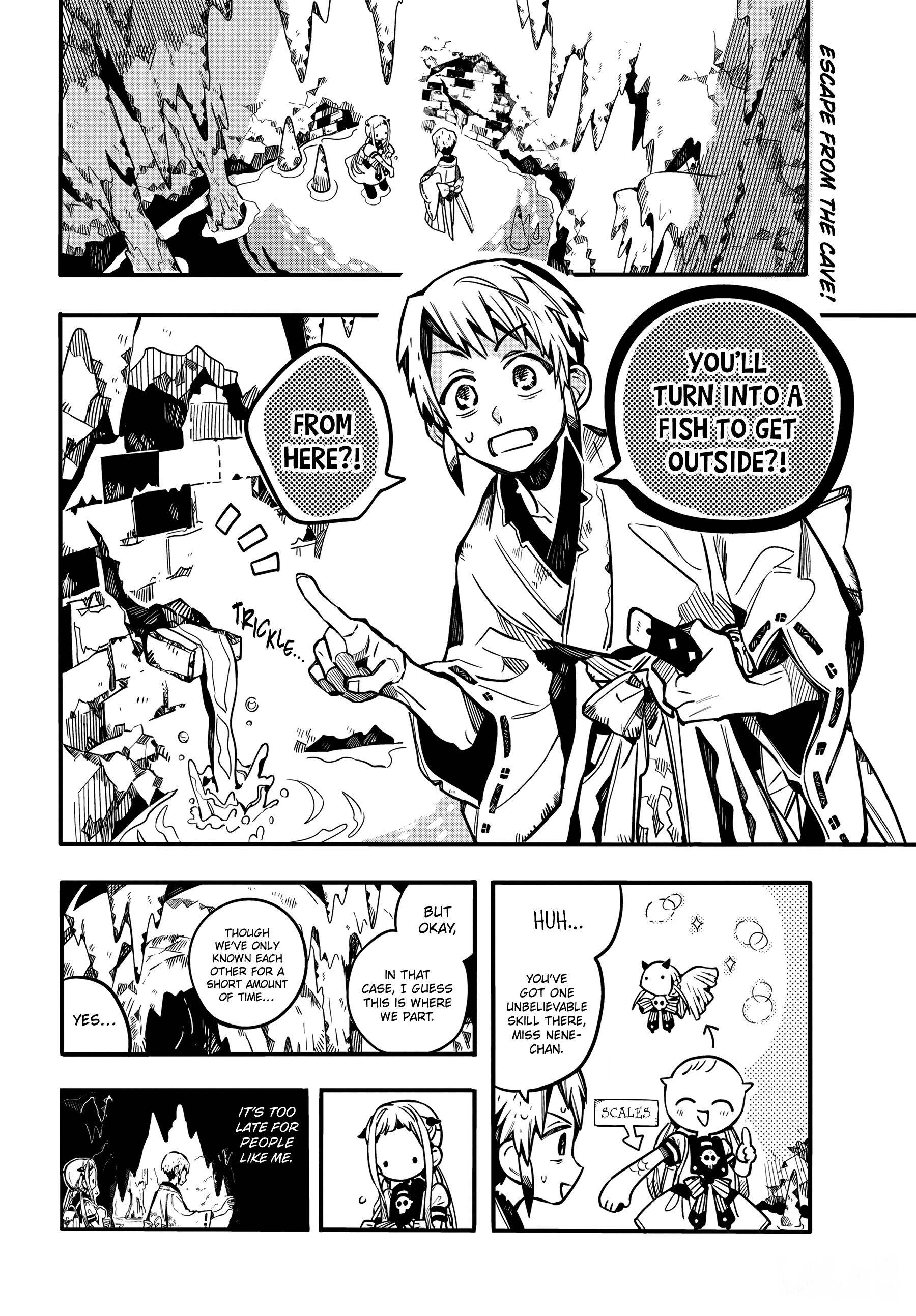 Page 3 of Chapter 81