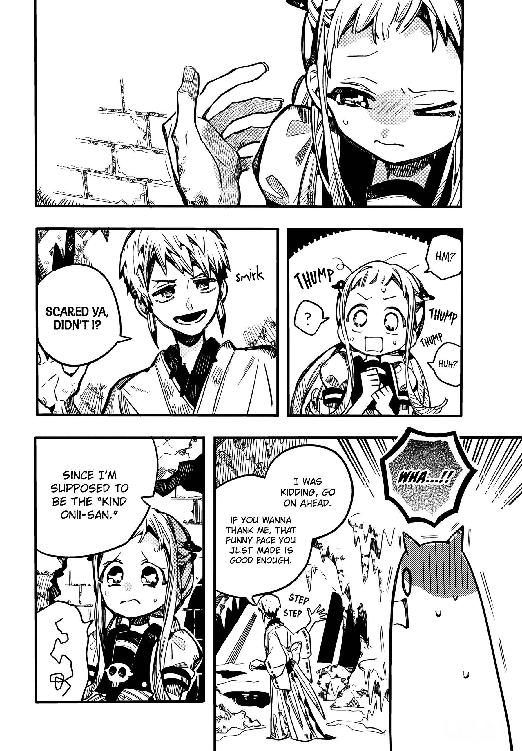 Page 7 of Chapter 81