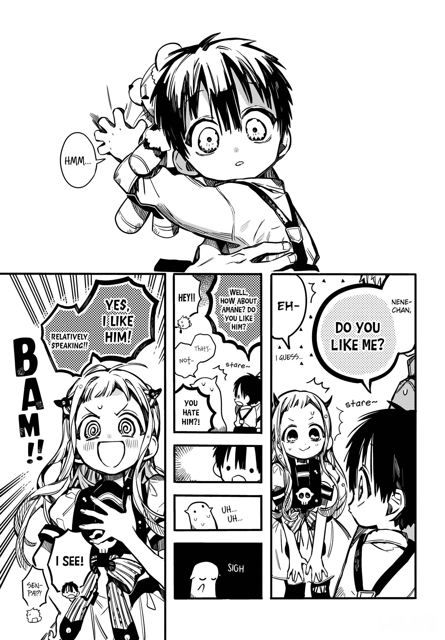 Page 12 of Chapter 81