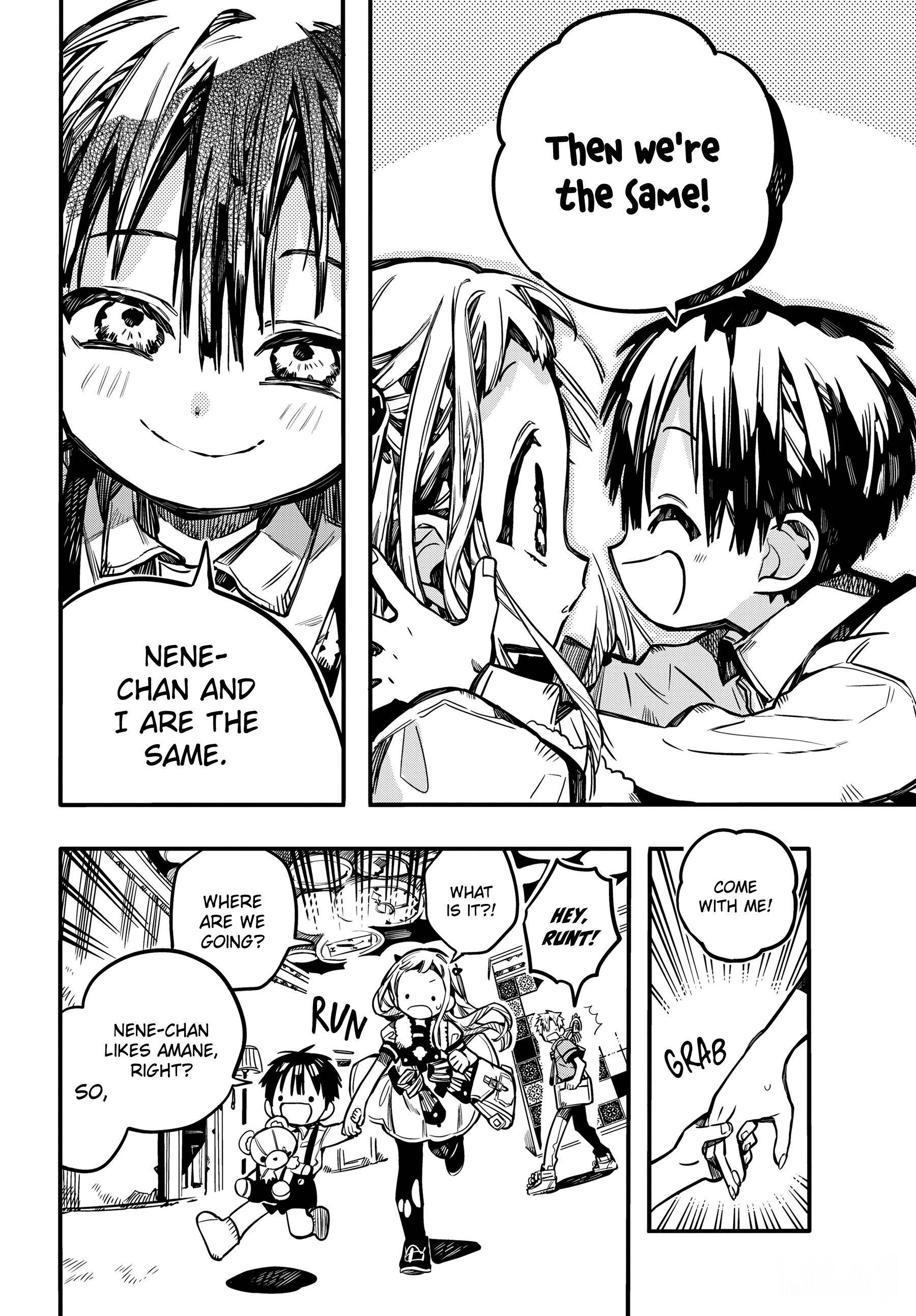 Page 13 of Chapter 81