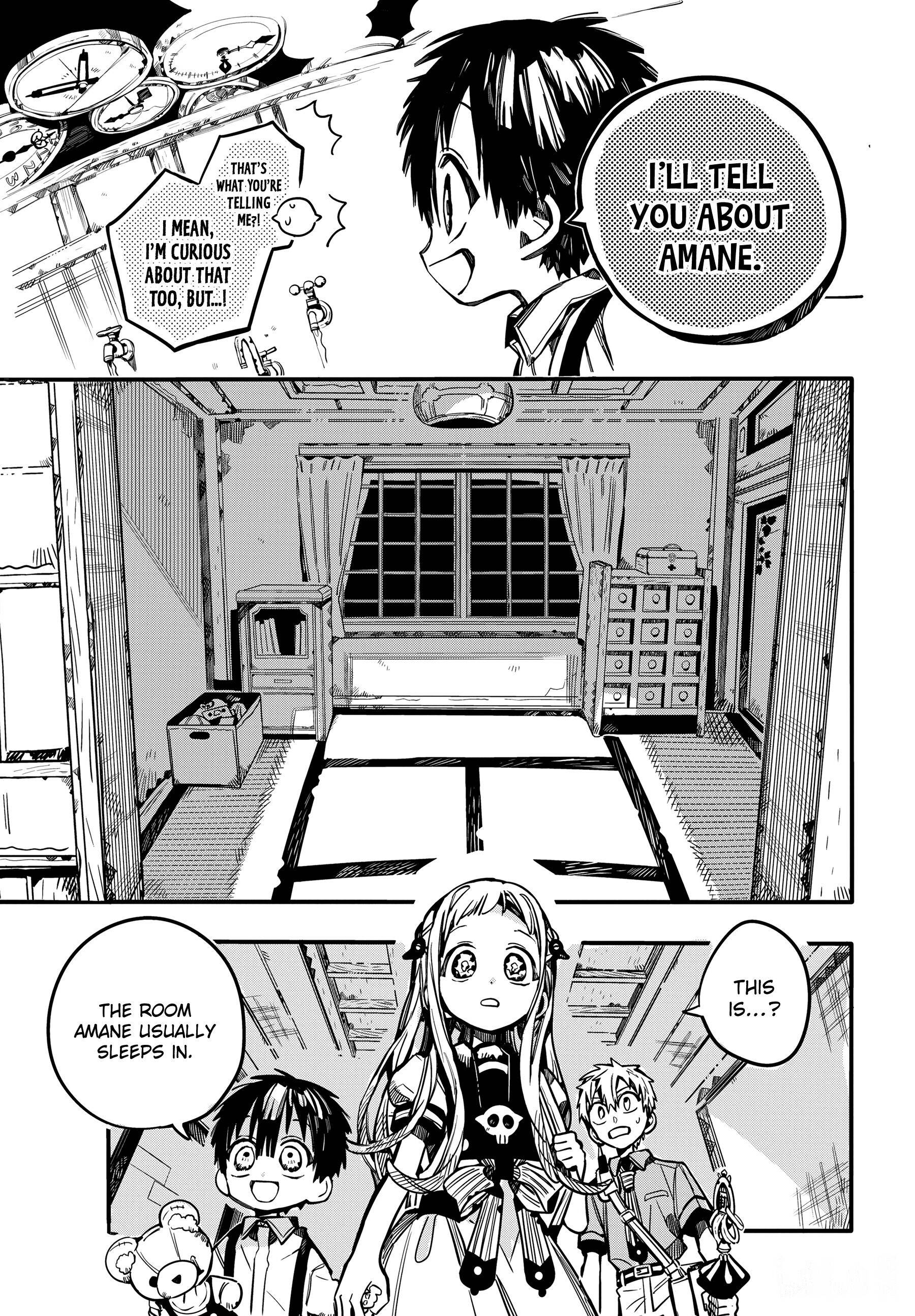 Page 14 of Chapter 81