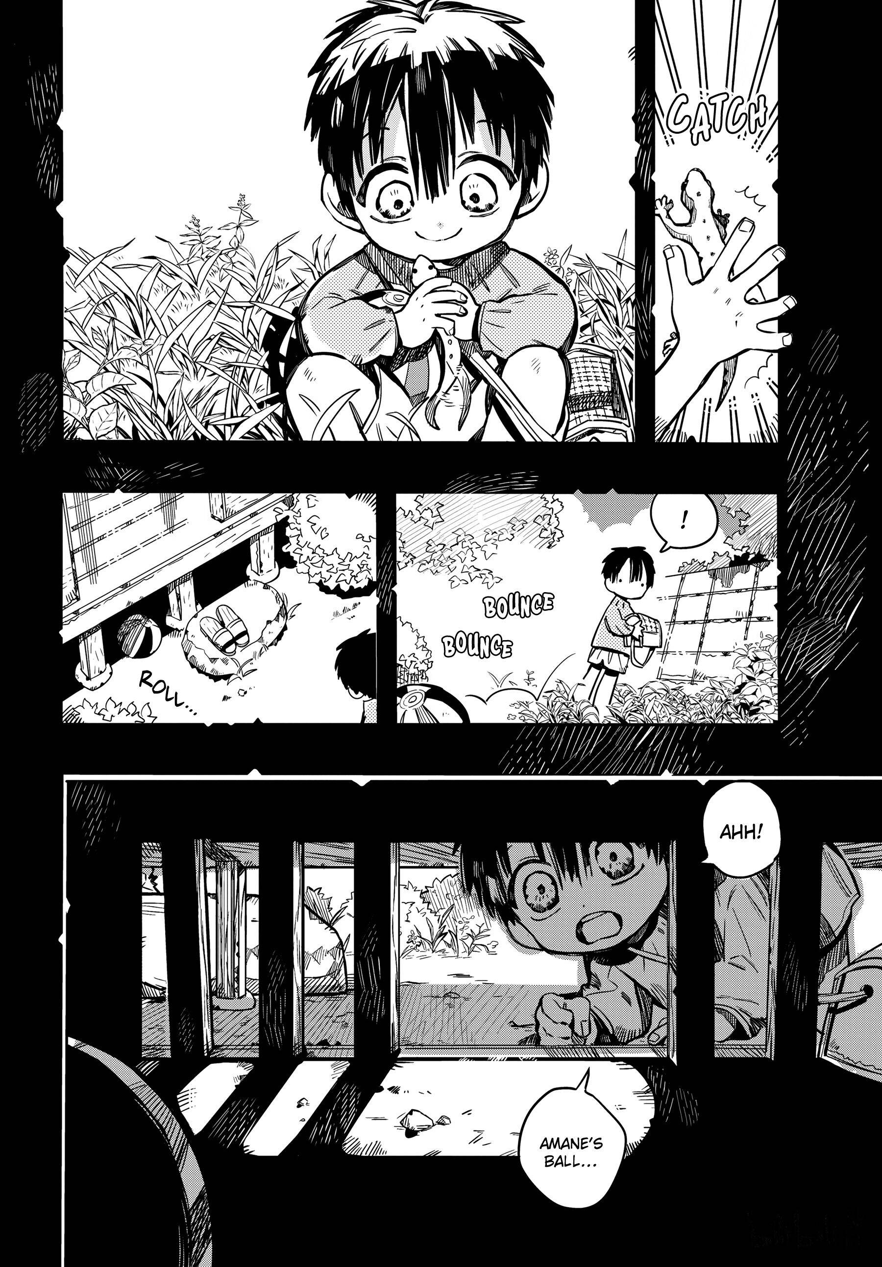 Page 17 of Chapter 81