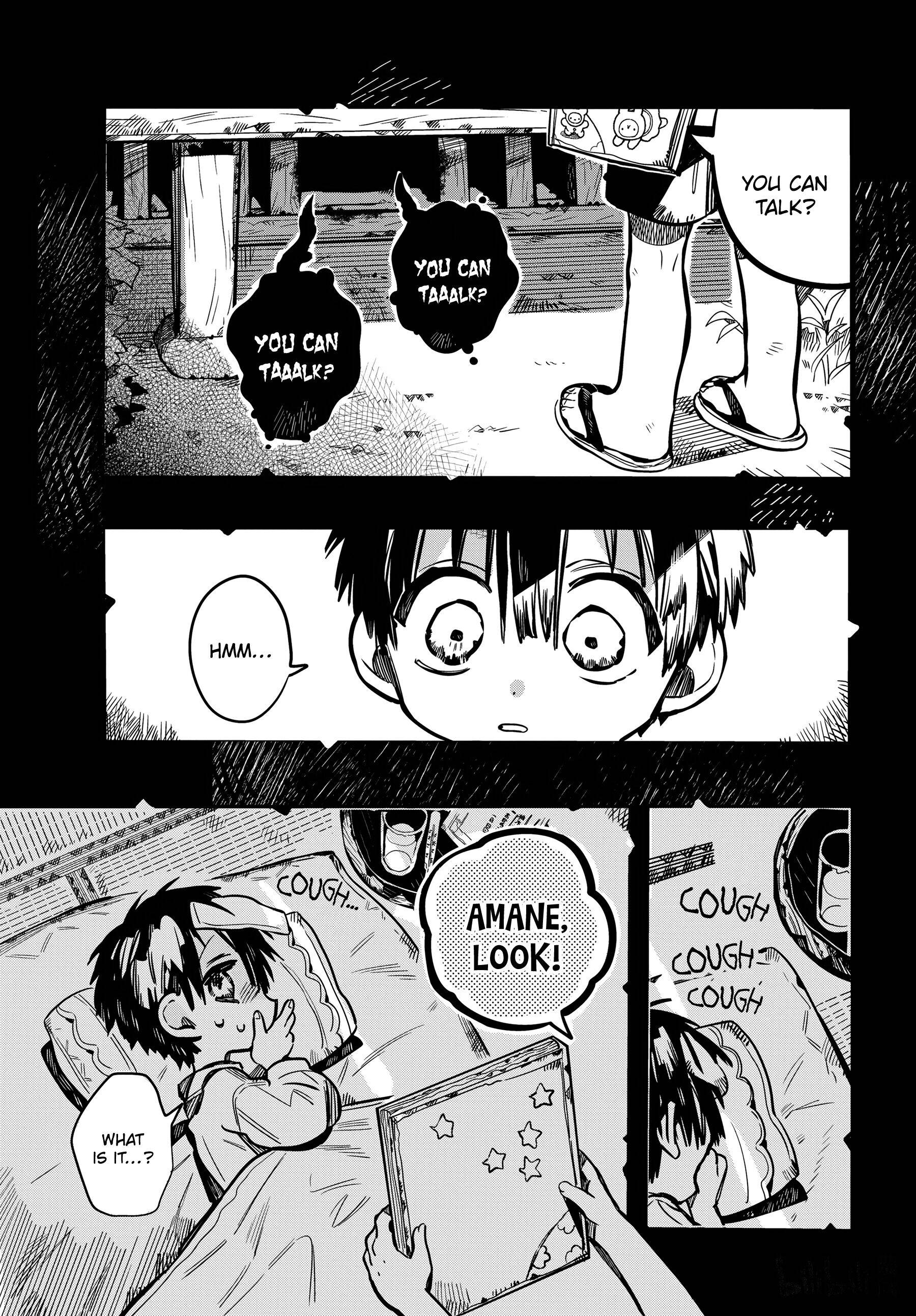 Page 26 of Chapter 81
