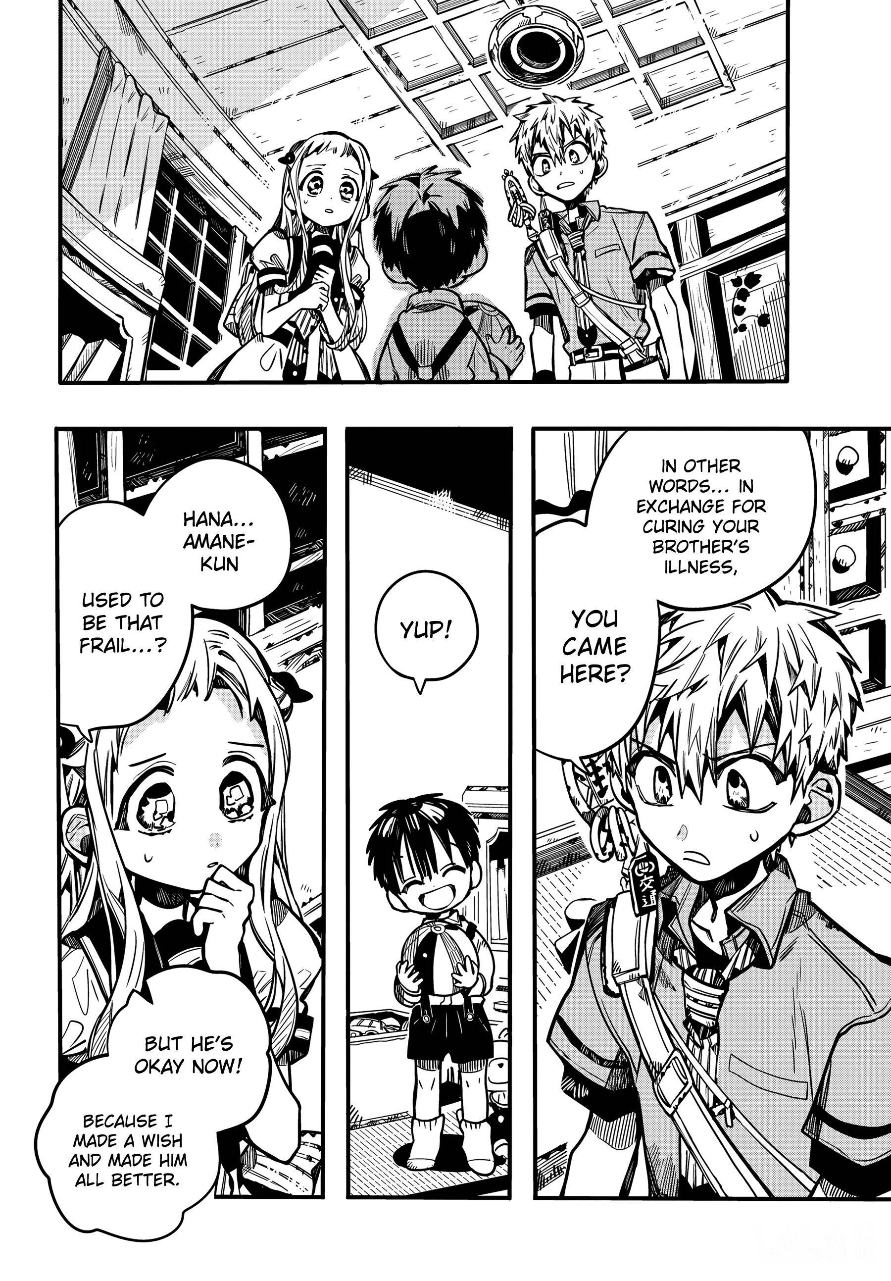 Page 35 of Chapter 81