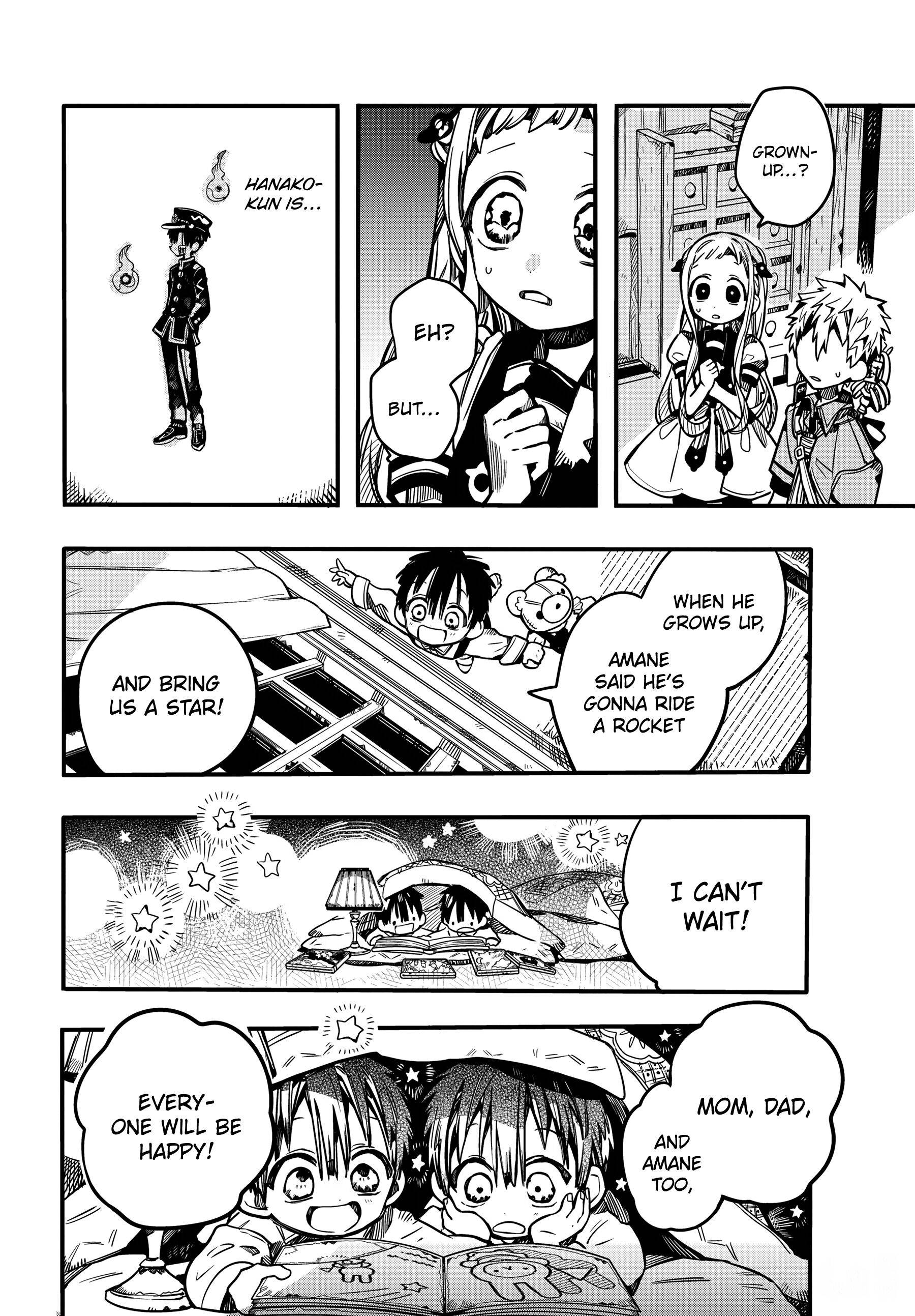 Page 37 of Chapter 81