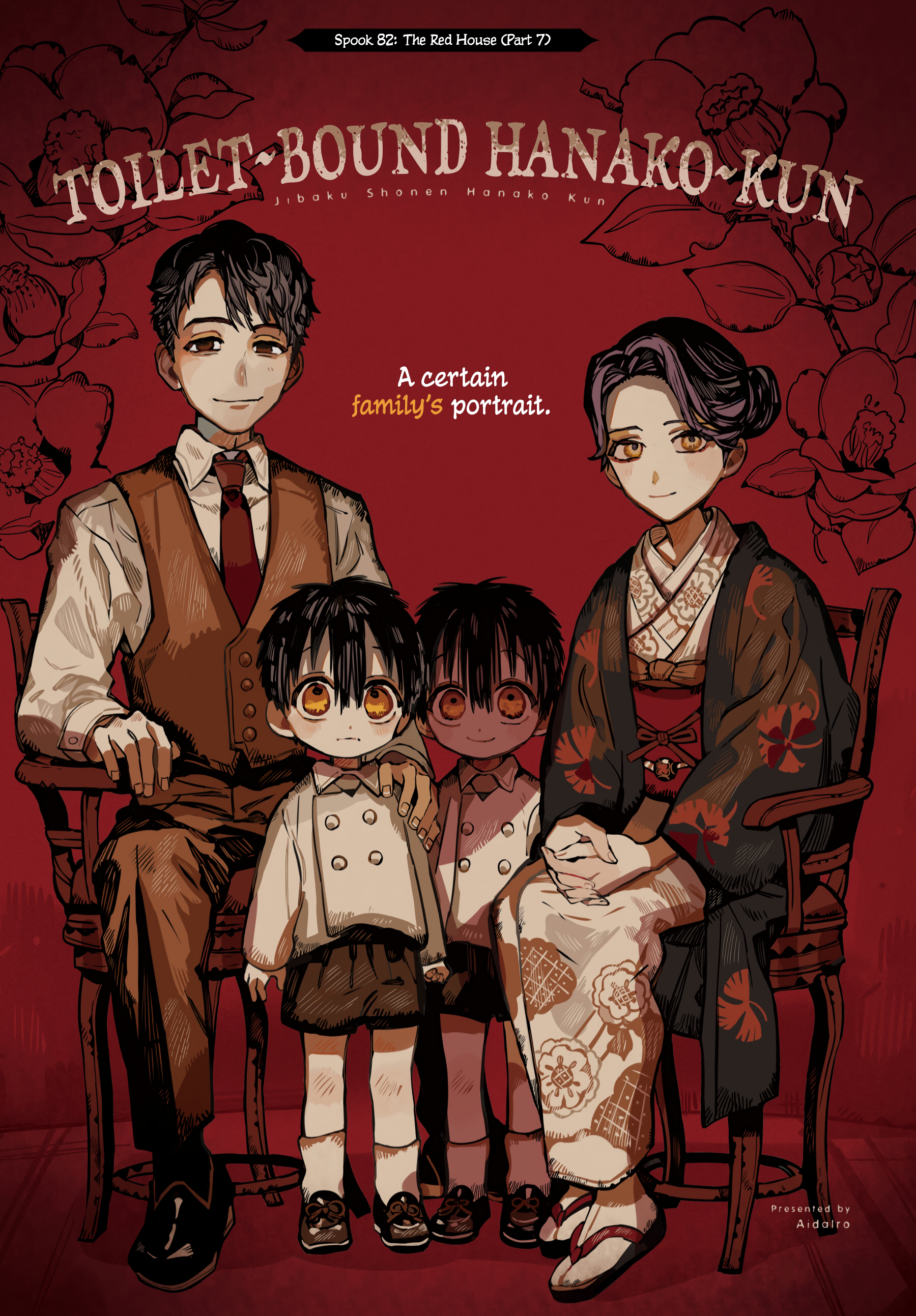 Page 2 of Chapter 82