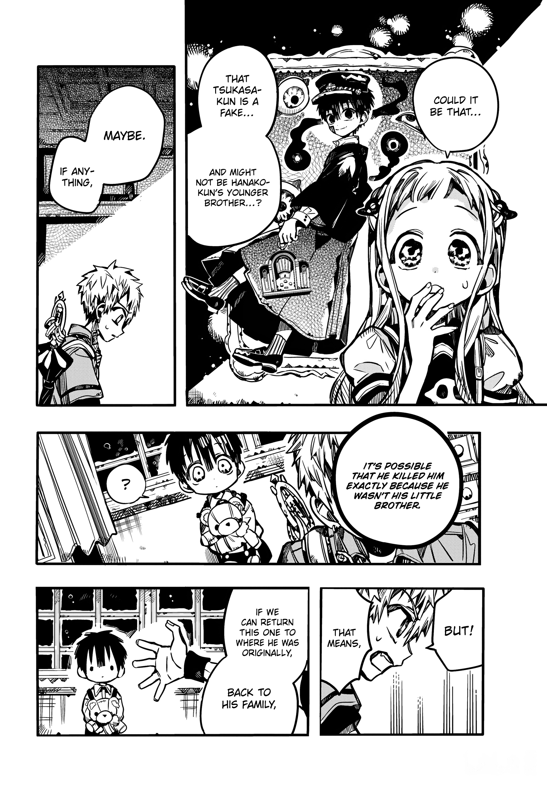 Page 6 of Chapter 82