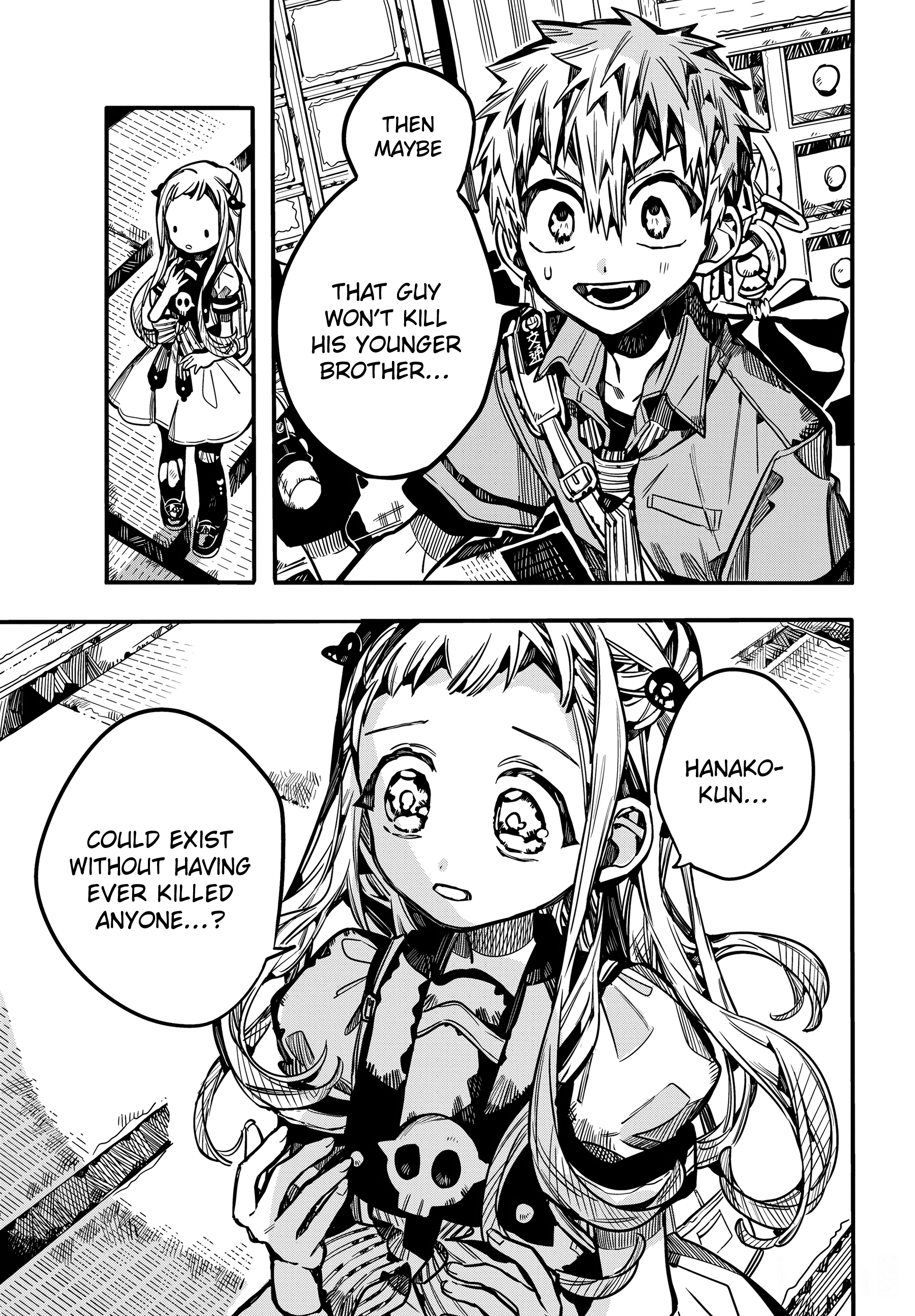 Page 7 of Chapter 82