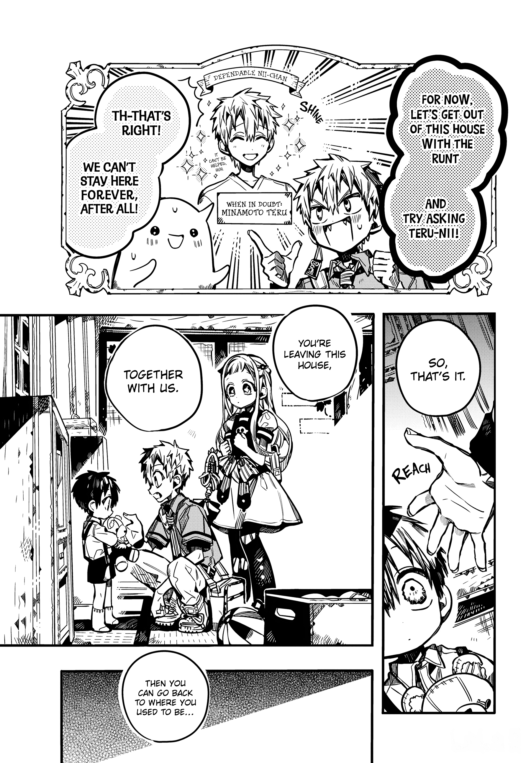 Page 9 of Chapter 82