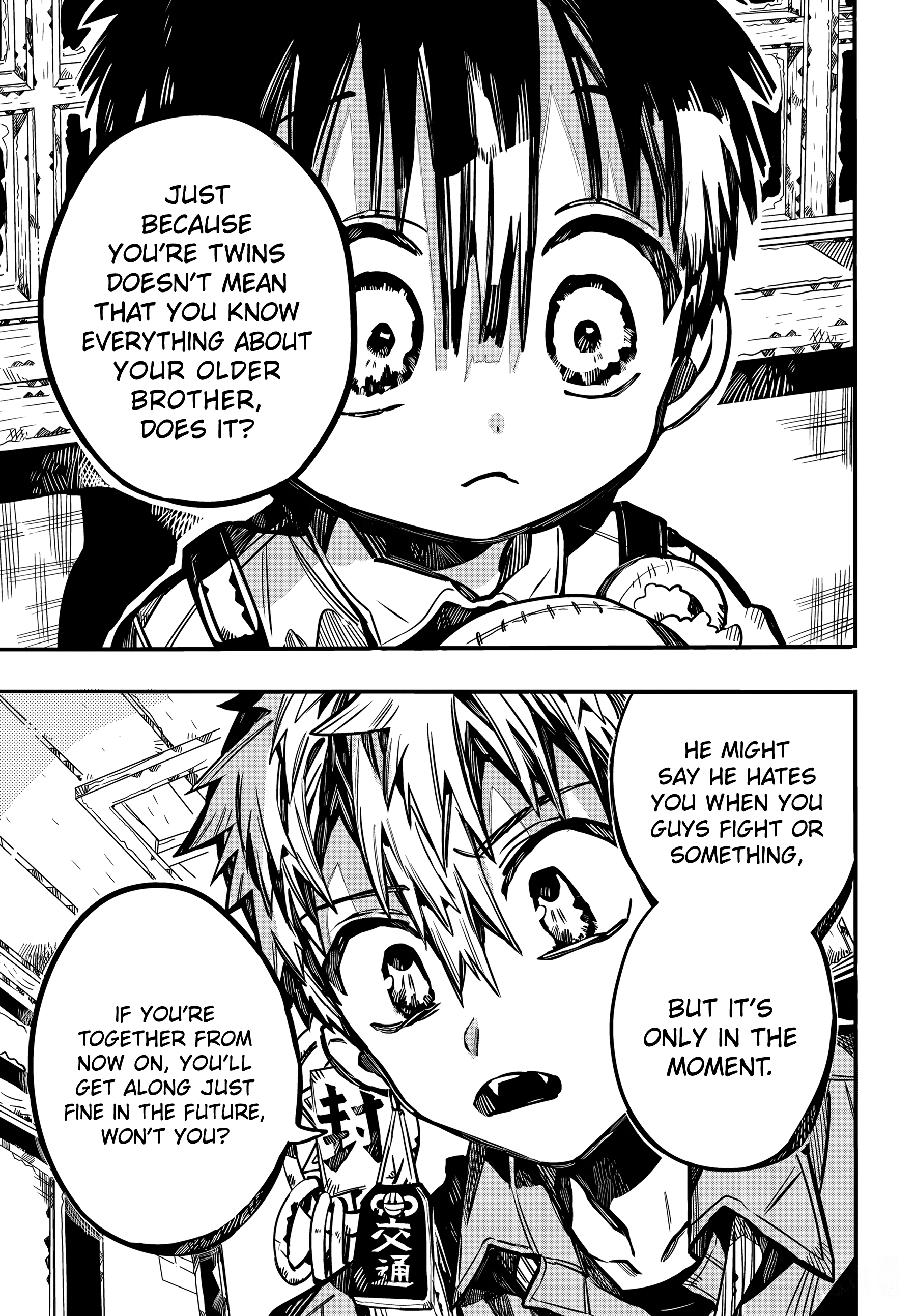 Page 11 of Chapter 82