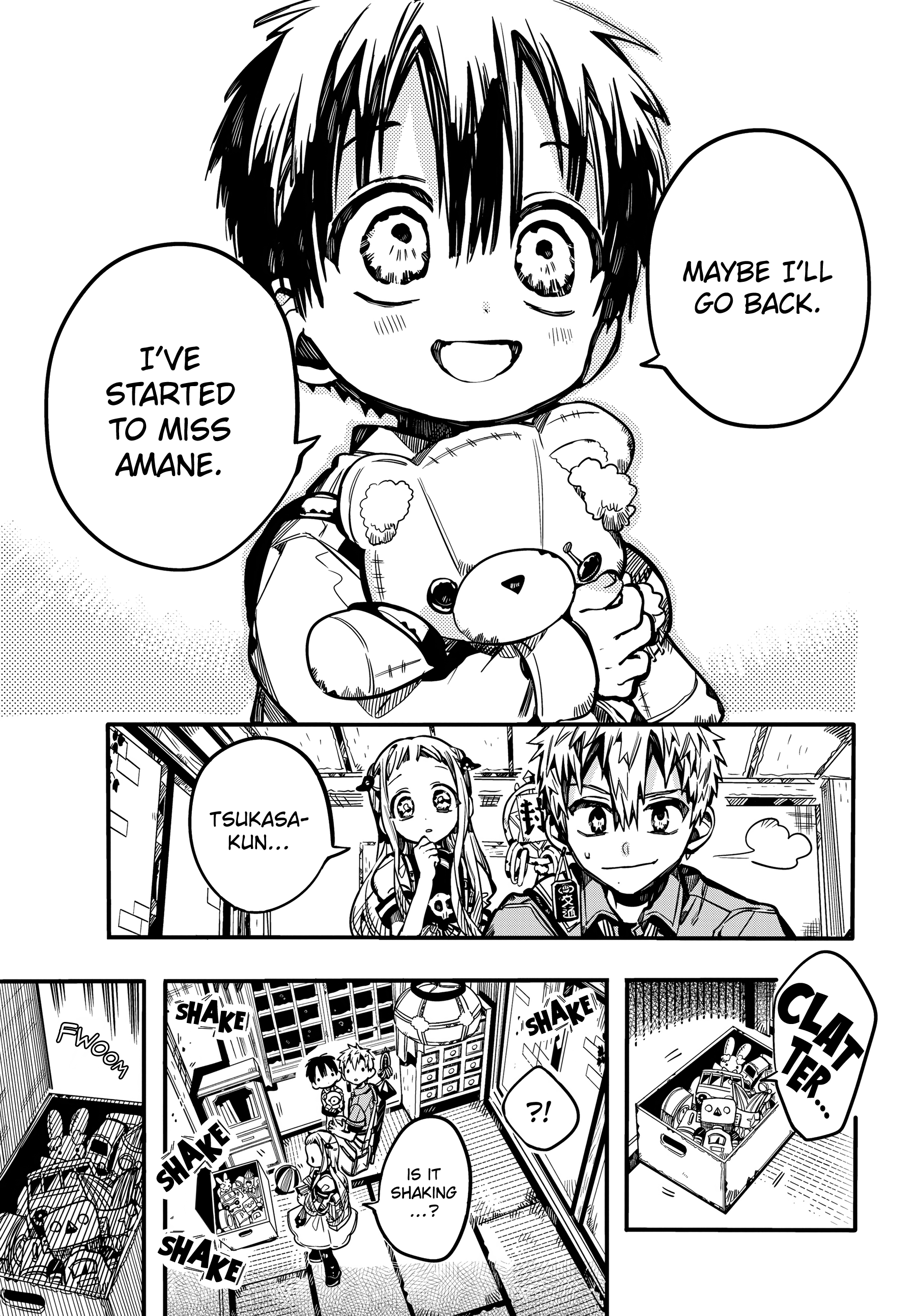Page 13 of Chapter 82