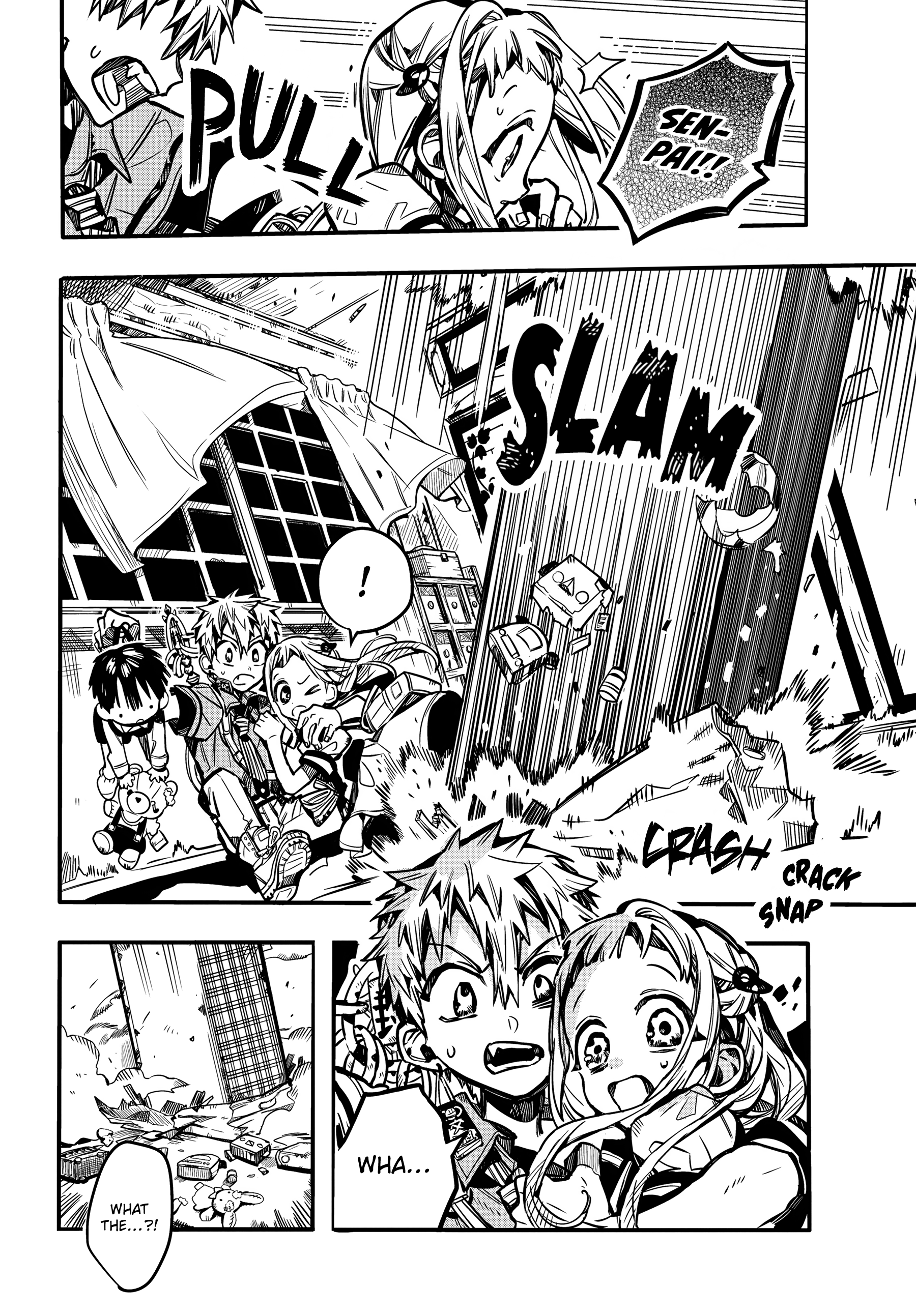 Page 14 of Chapter 82