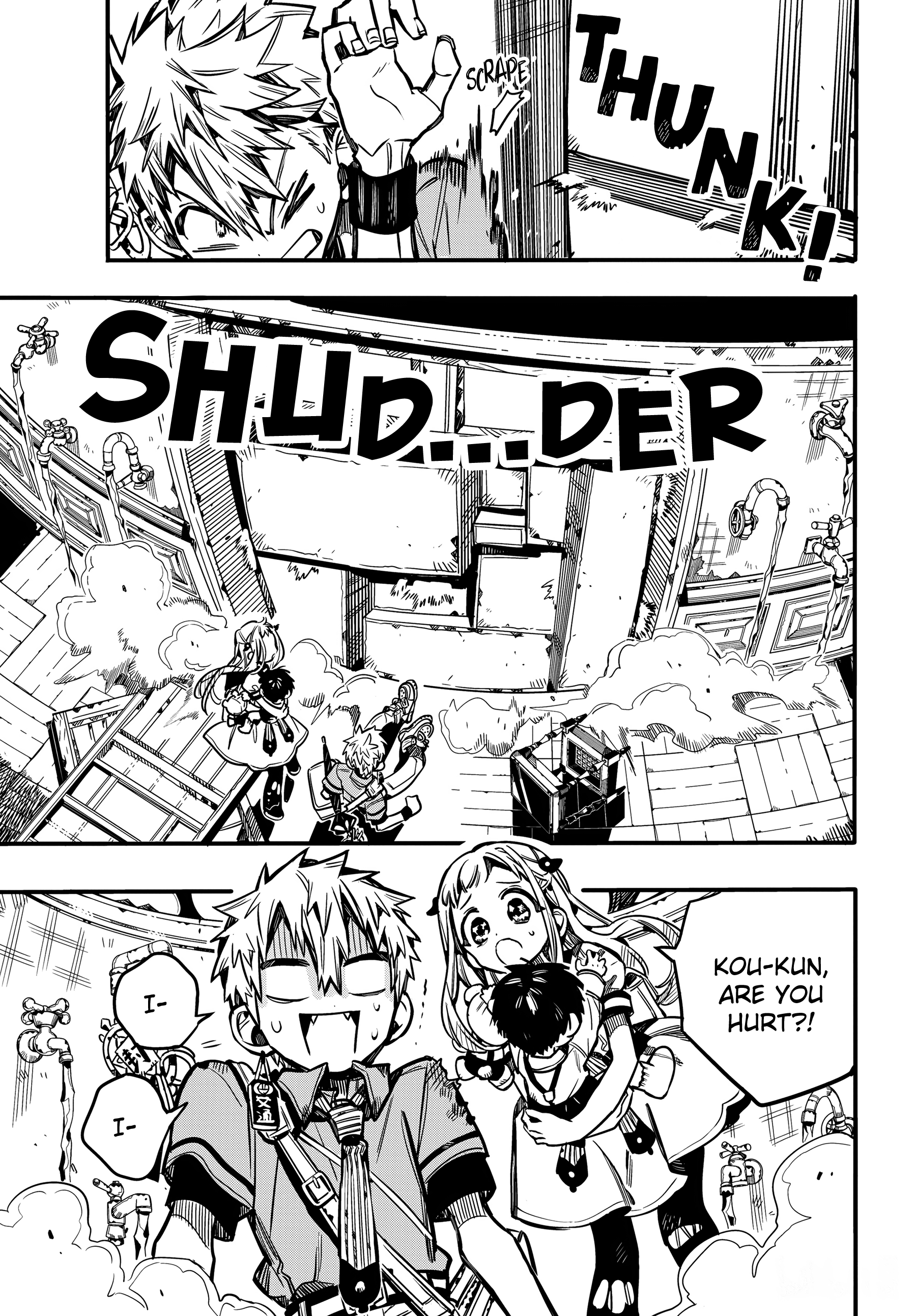 Page 17 of Chapter 82
