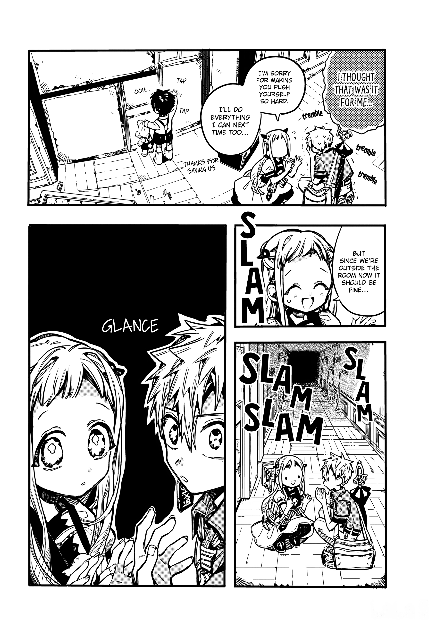 Page 18 of Chapter 82