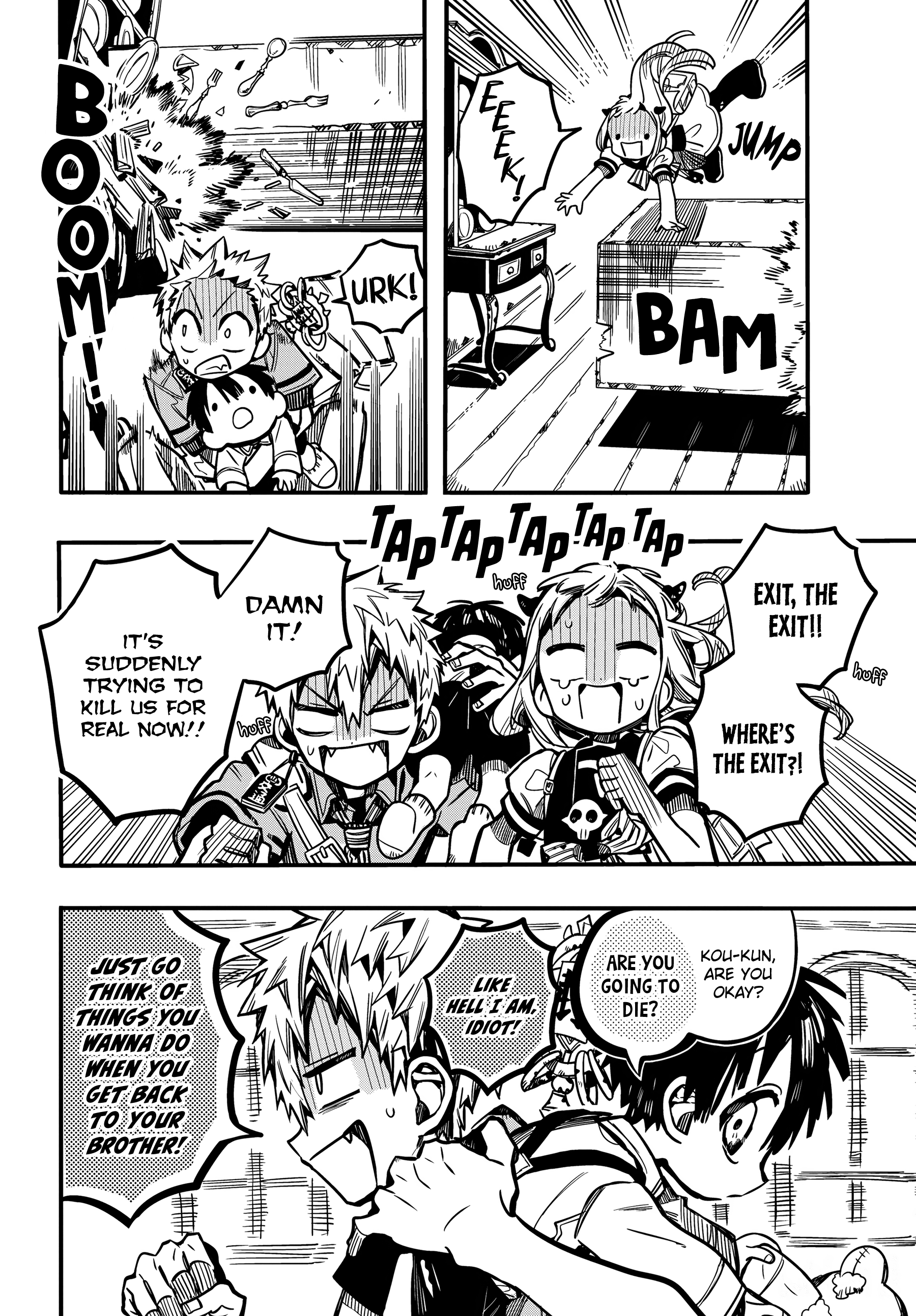 Page 20 of Chapter 82