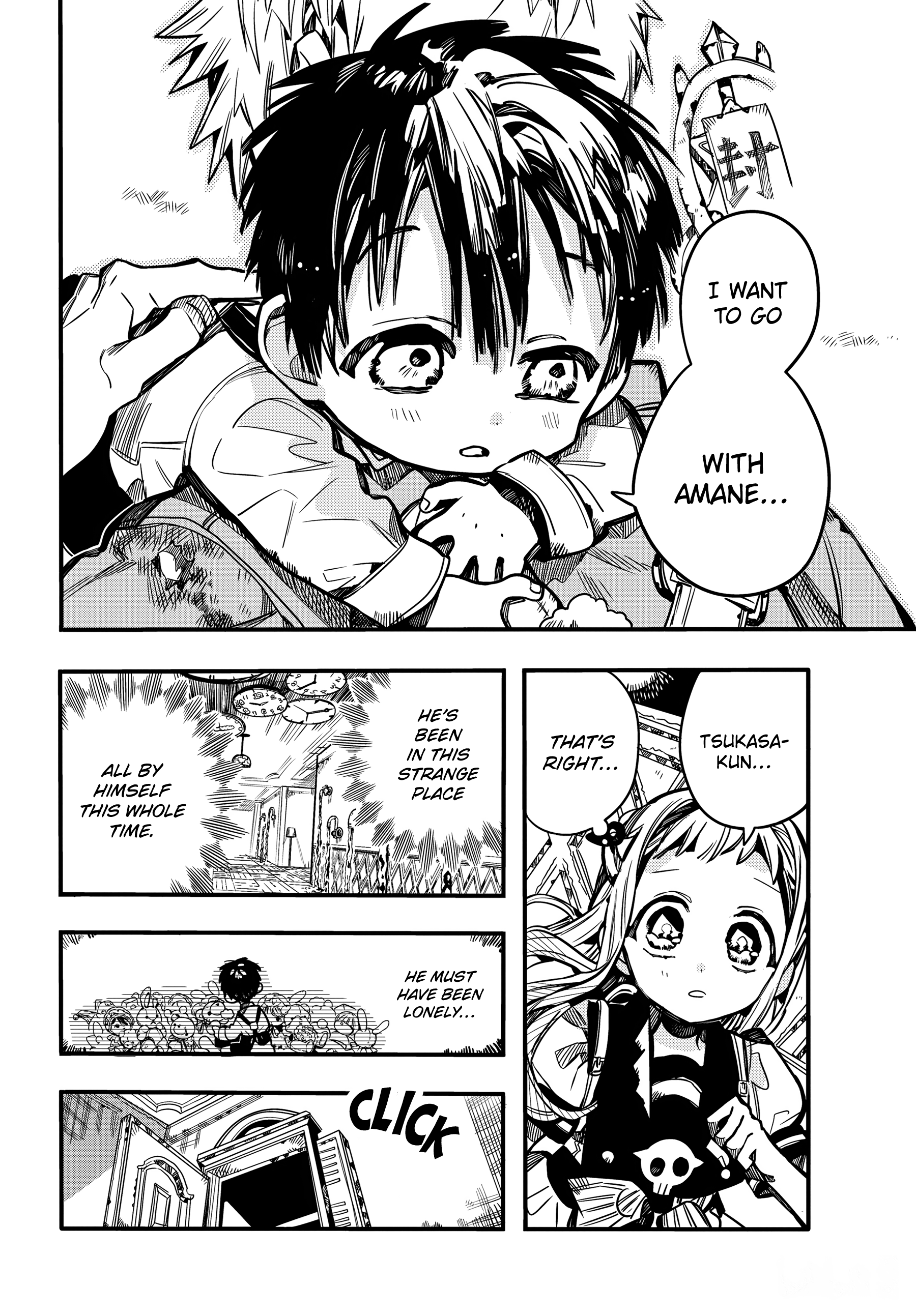 Page 22 of Chapter 82