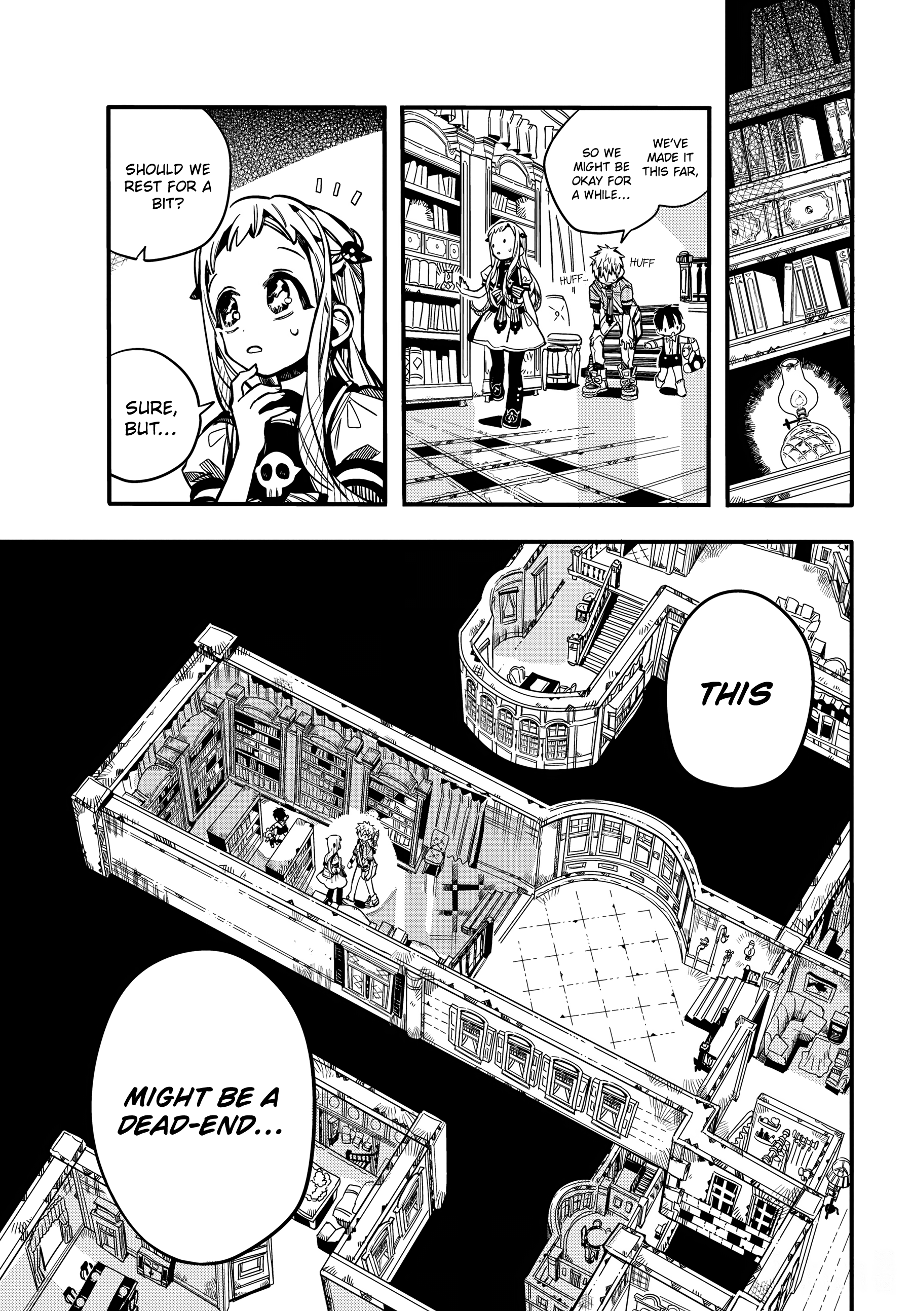 Page 23 of Chapter 82