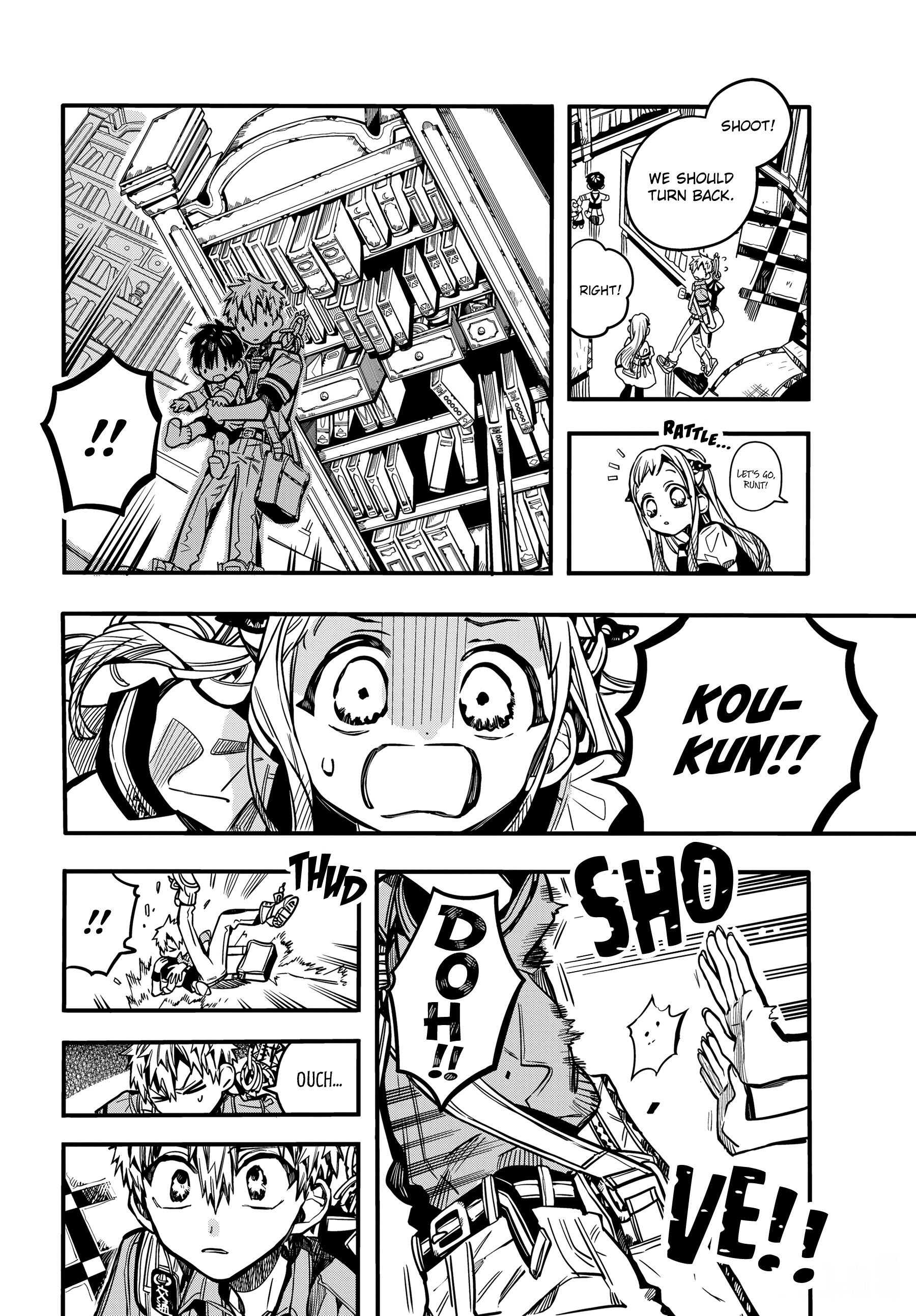 Page 24 of Chapter 82
