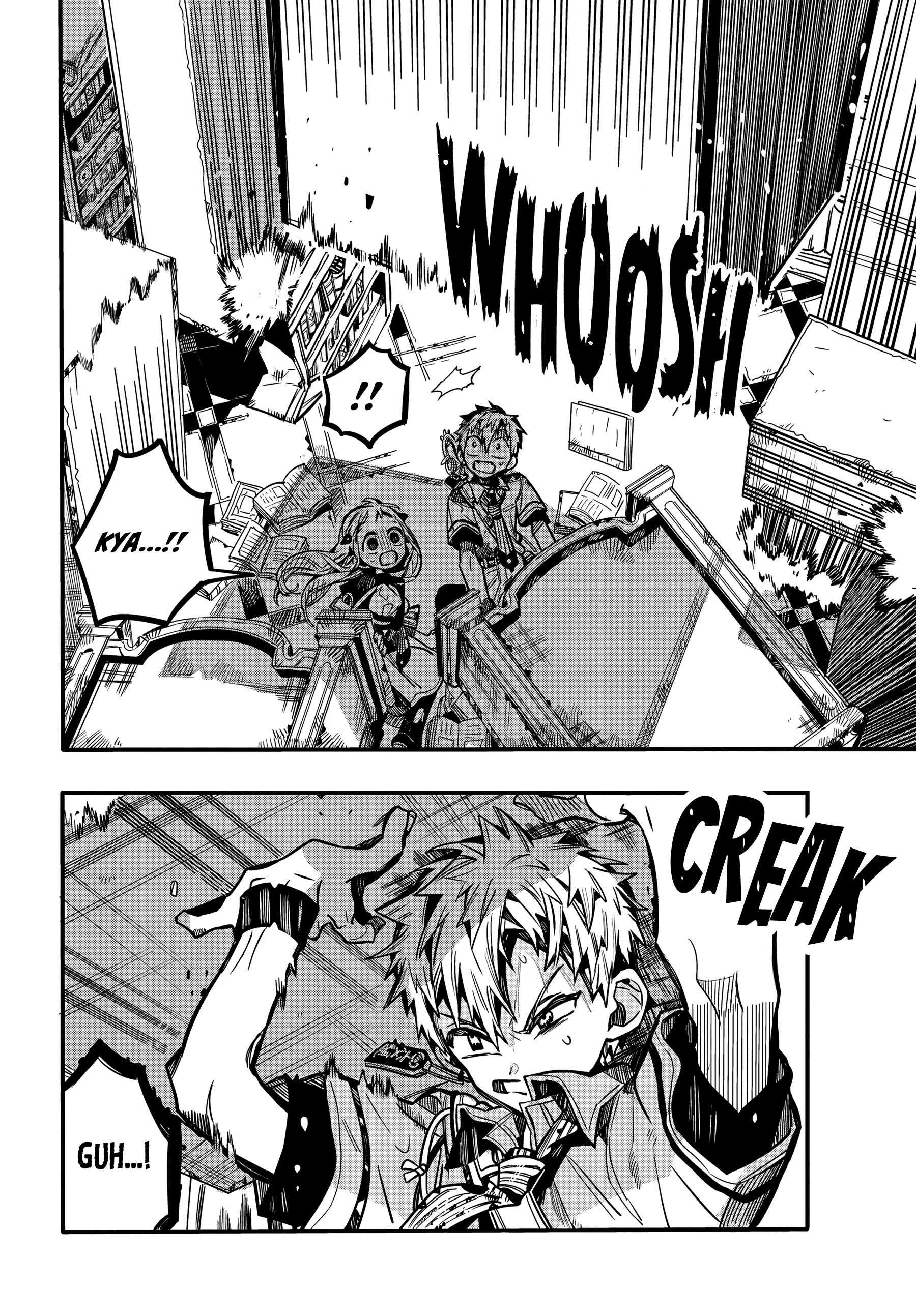Page 26 of Chapter 82