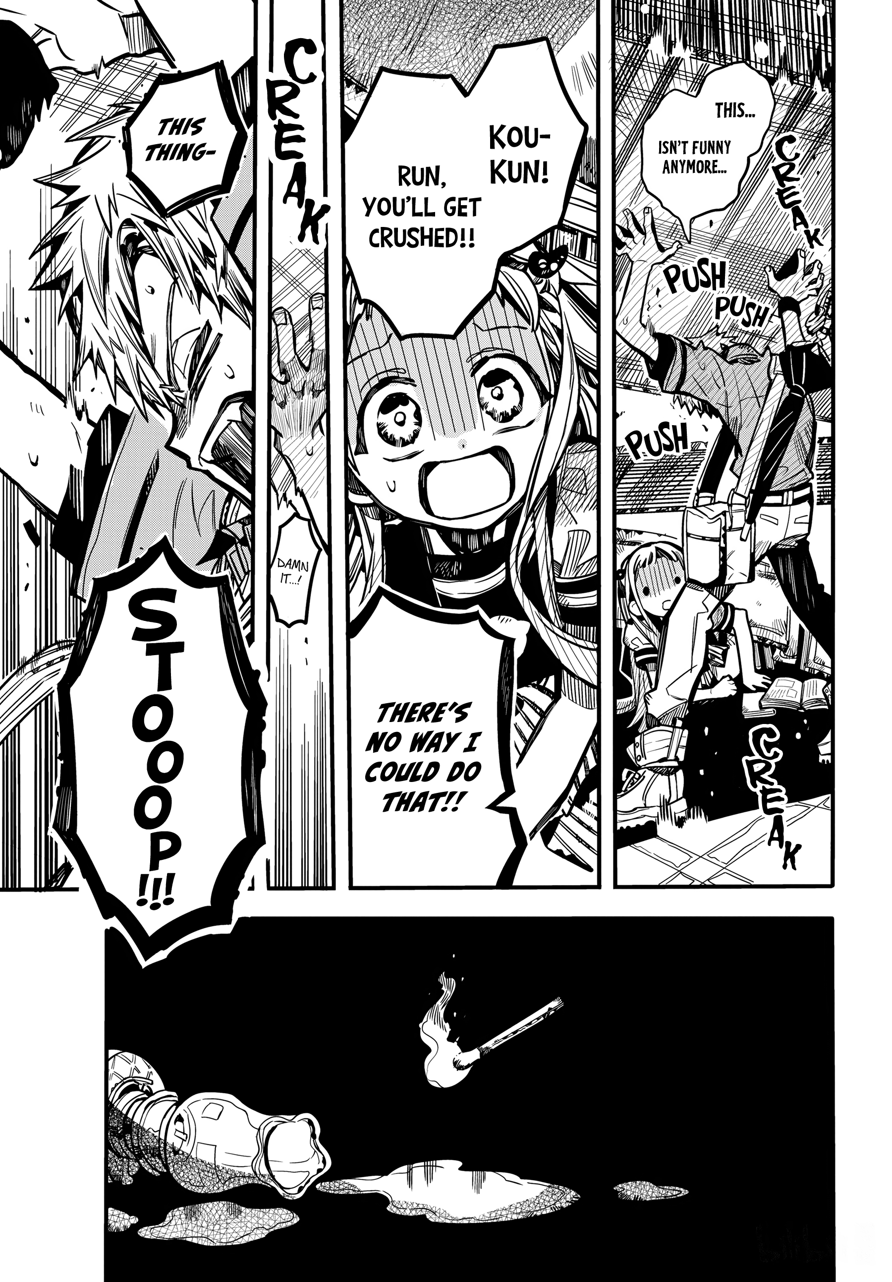 Page 27 of Chapter 82
