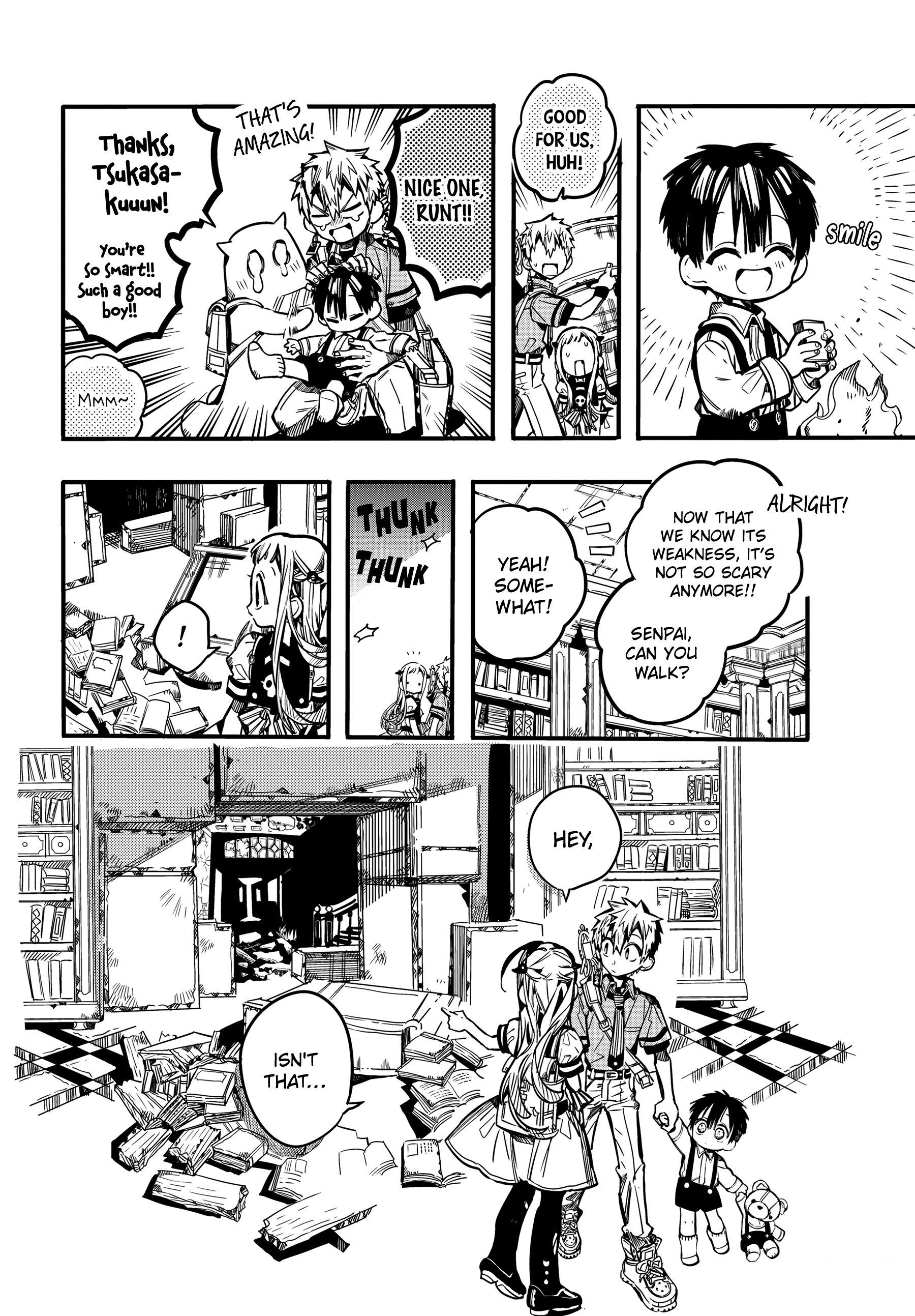 Page 29 of Chapter 82
