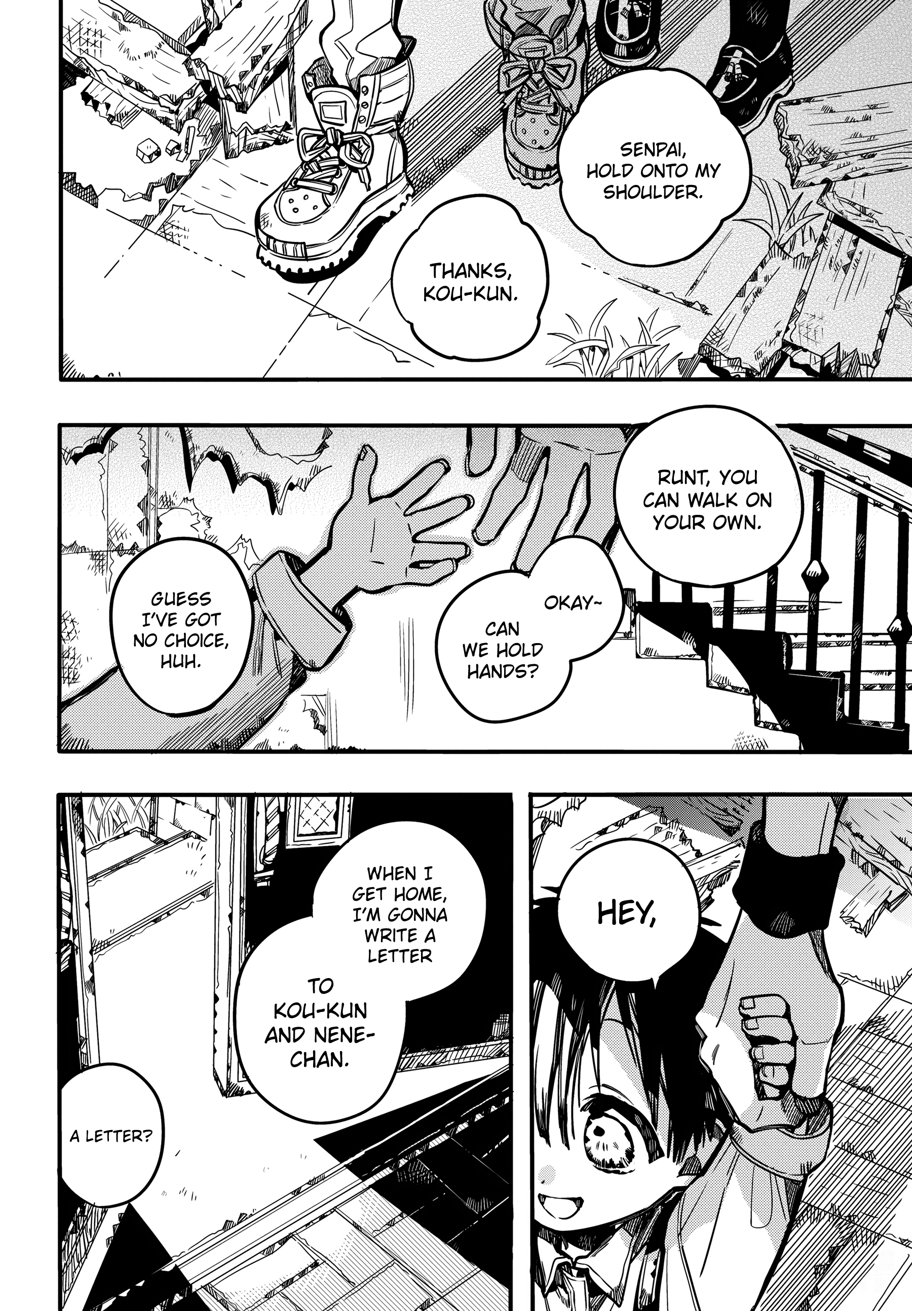 Page 31 of Chapter 82