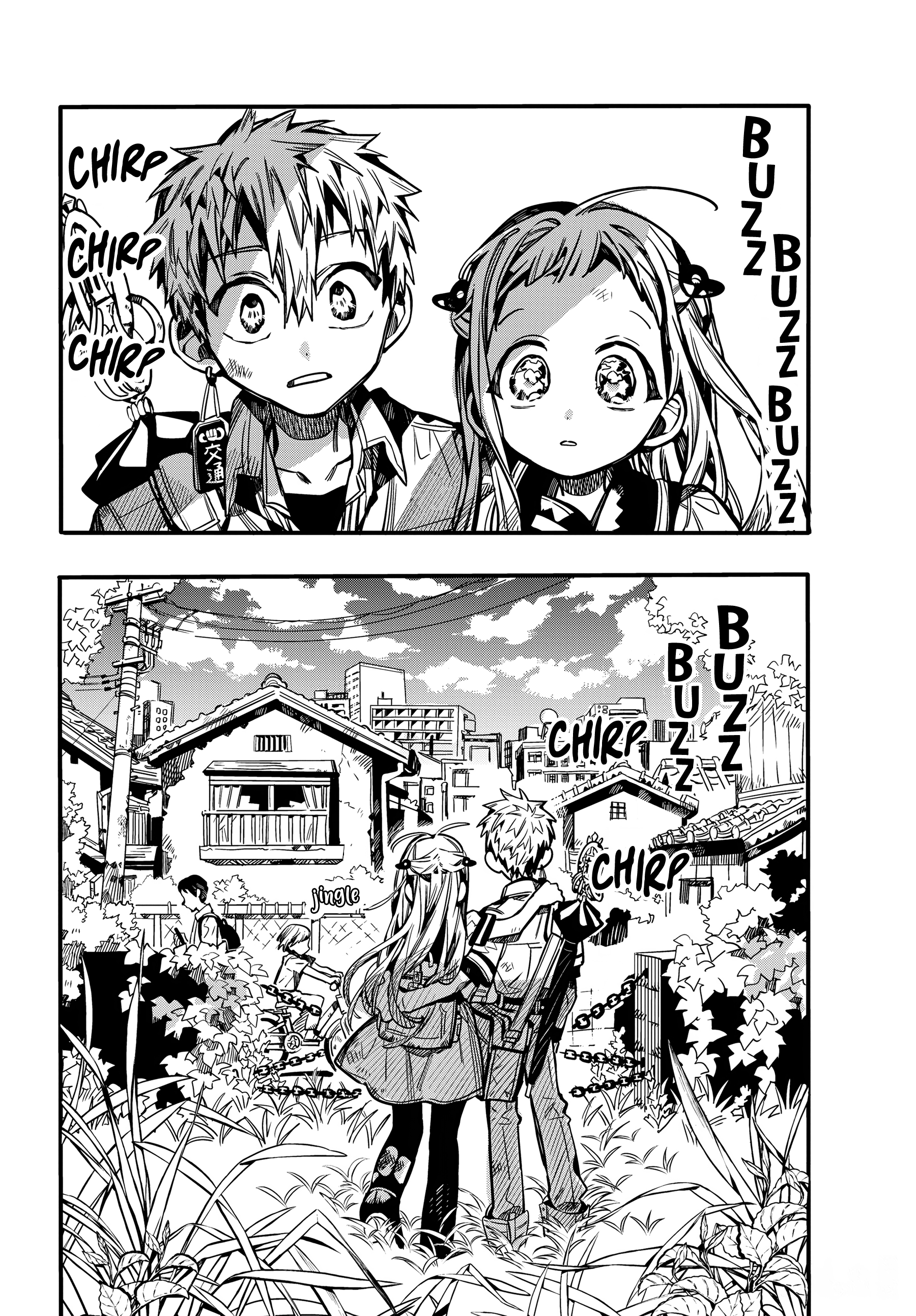 Page 33 of Chapter 82